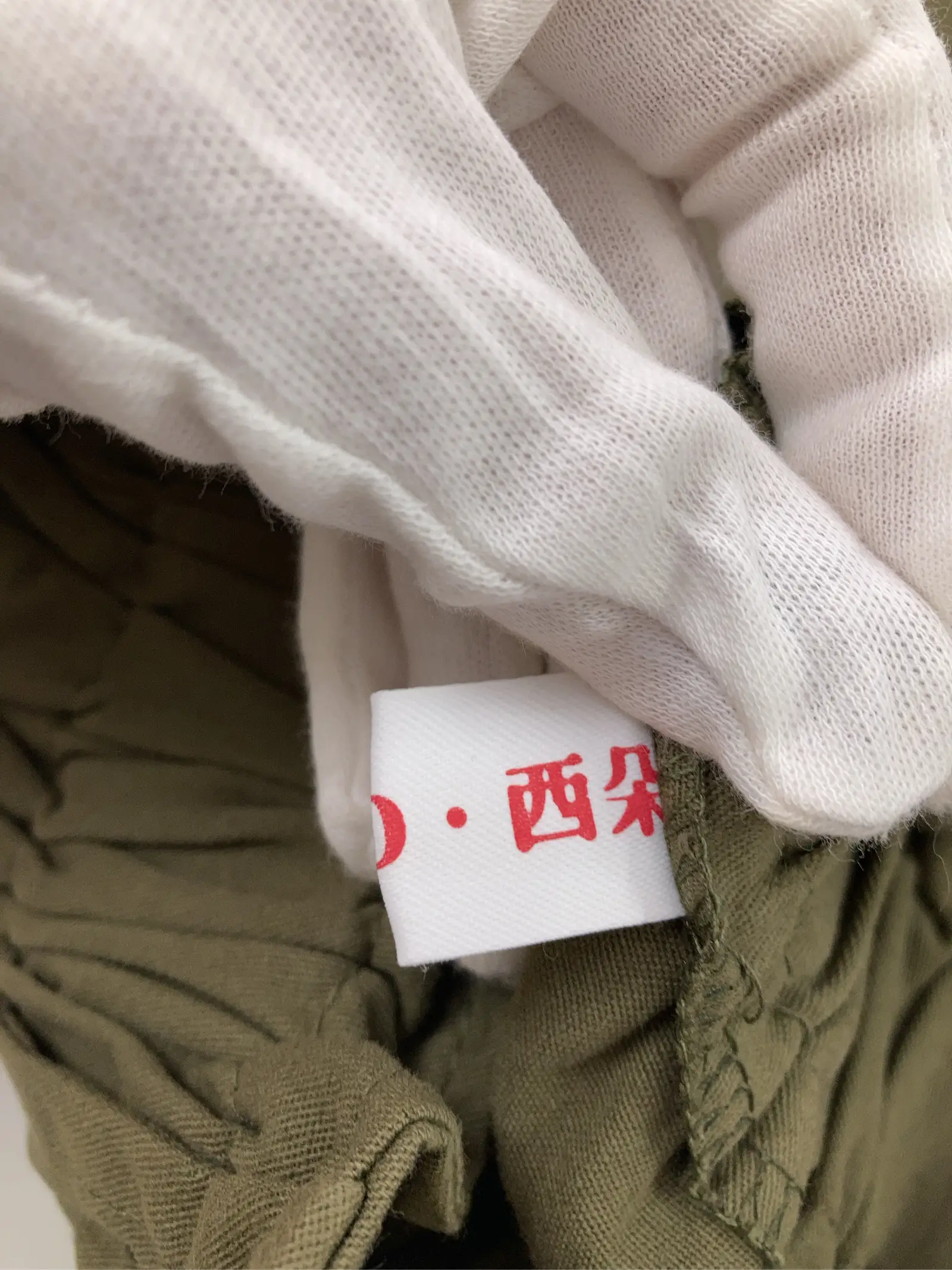 https://r2-worker.digdig.jp/product/c3516fec-eb15-42d2-8624-e5feba7e0ab6/3ba46dbe-caef-4e6d-8a90-57eb6cecf335