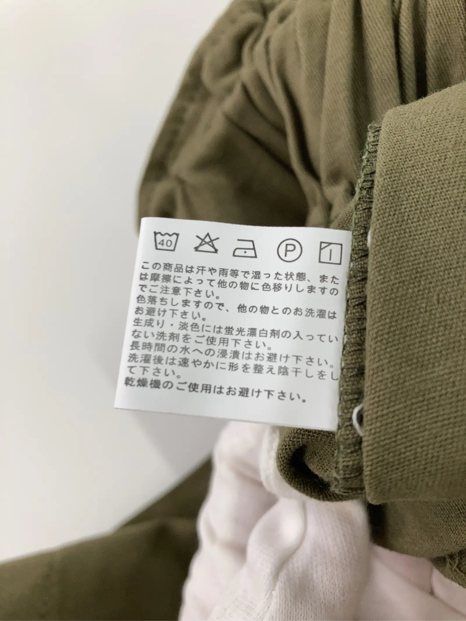 https://r2-worker.digdig.jp/product/c3516fec-eb15-42d2-8624-e5feba7e0ab6/df260d80-b003-4678-bc10-66ec27c0c438