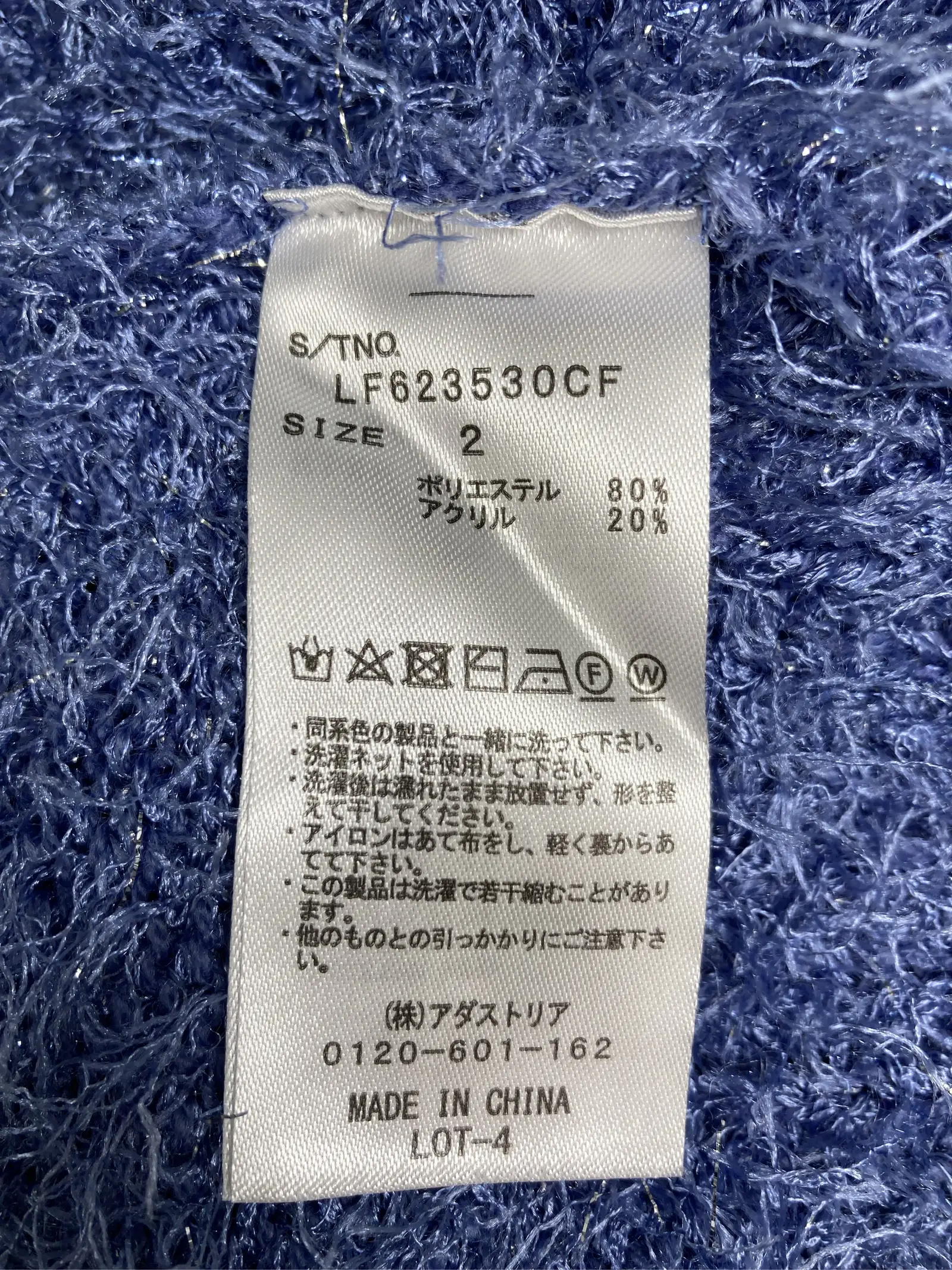 https://r2-worker.digdig.jp/product/c3528472-6724-4e52-946e-1ac4939e980c/7c04adbc-b5f5-41ac-bc55-9fe89165fd09