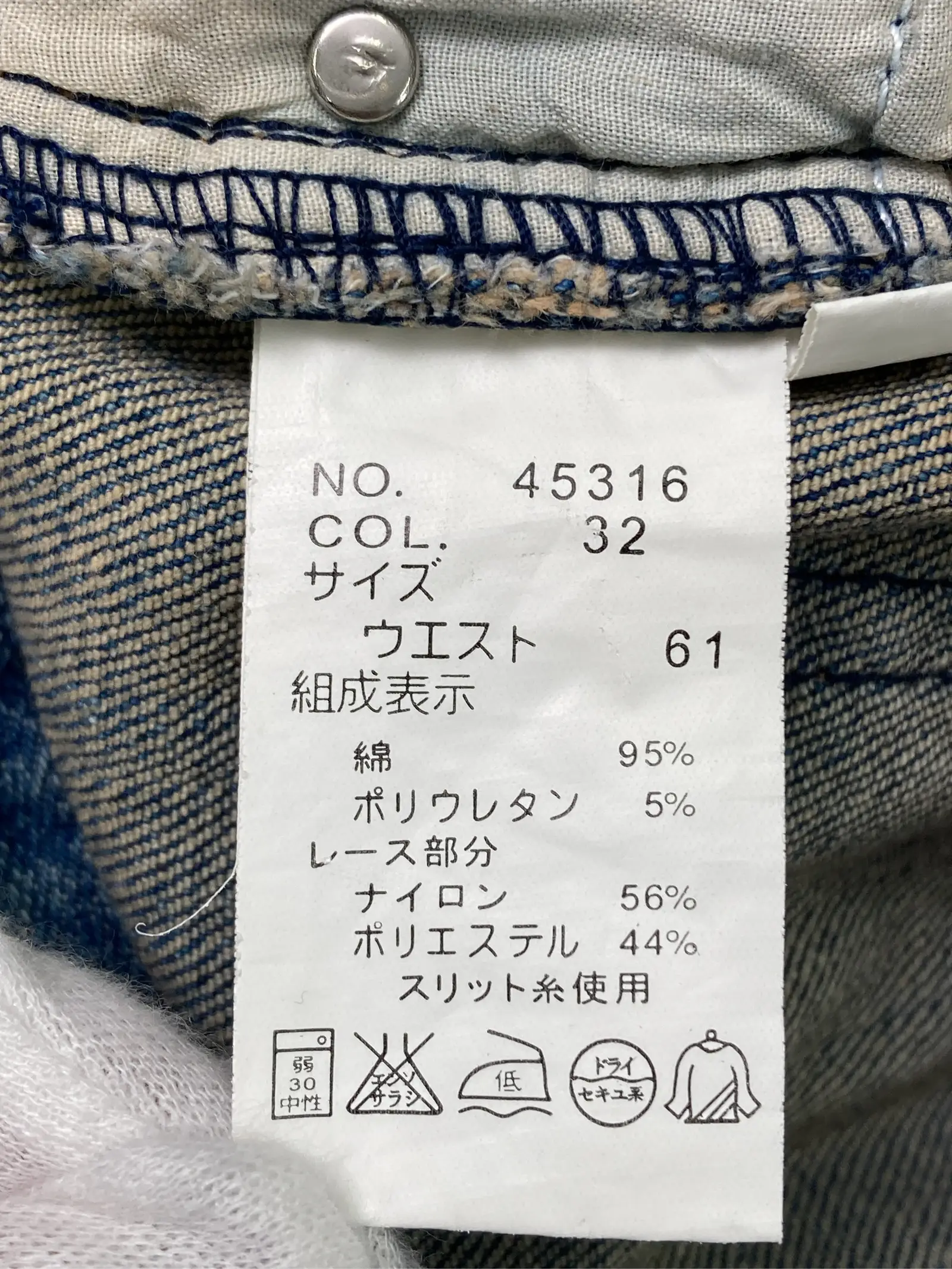 https://r2-worker.digdig.jp/product/c3546a65-ecc3-4de6-bec4-8060ab1ec2b0/1ac8fbfa-f8b8-4da2-a25b-30727d1809b8