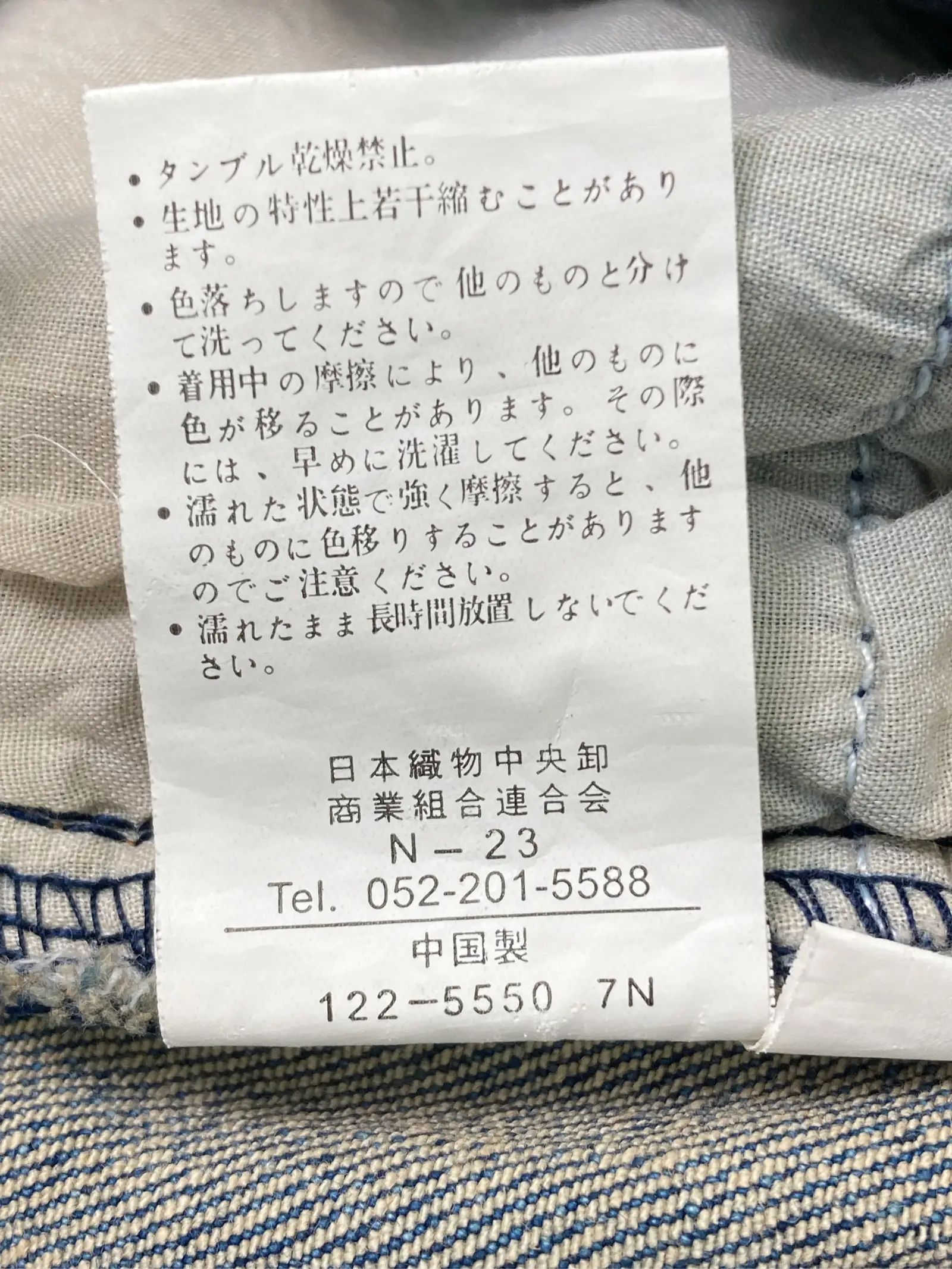 https://r2-worker.digdig.jp/product/c3546a65-ecc3-4de6-bec4-8060ab1ec2b0/551d99fe-ef7c-4554-9e07-7871c725023f