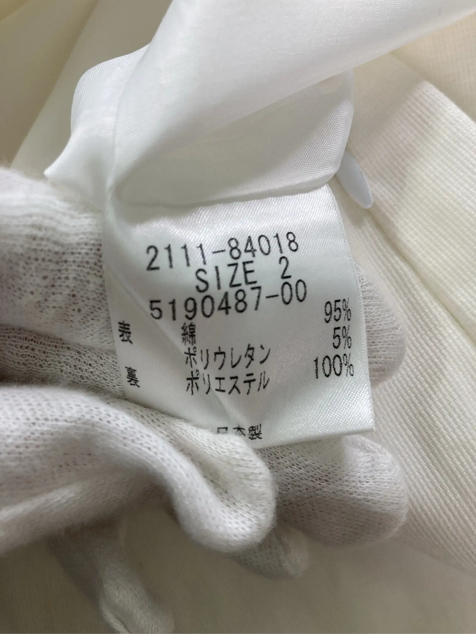 https://r2-worker.digdig.jp/product/c3556613-5a2a-4040-b1fa-88b24a18b7b9/fcc6608b-29ff-4a7d-99ca-ba687041409e