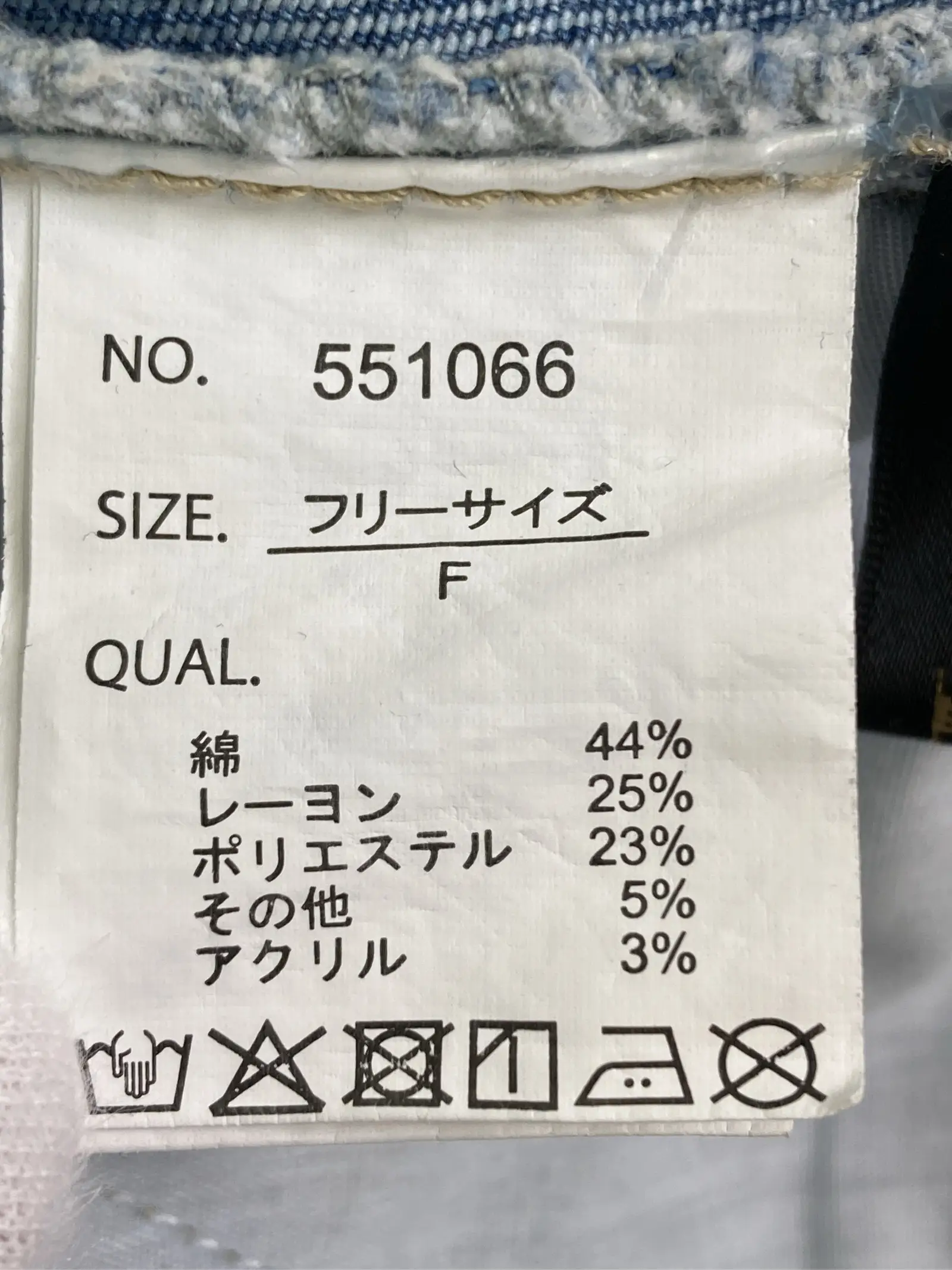 https://r2-worker.digdig.jp/product/c355cfc8-960c-4fae-b77f-4983ea801d0e/0c47ca32-fffe-4de5-a6f4-a2799553056d