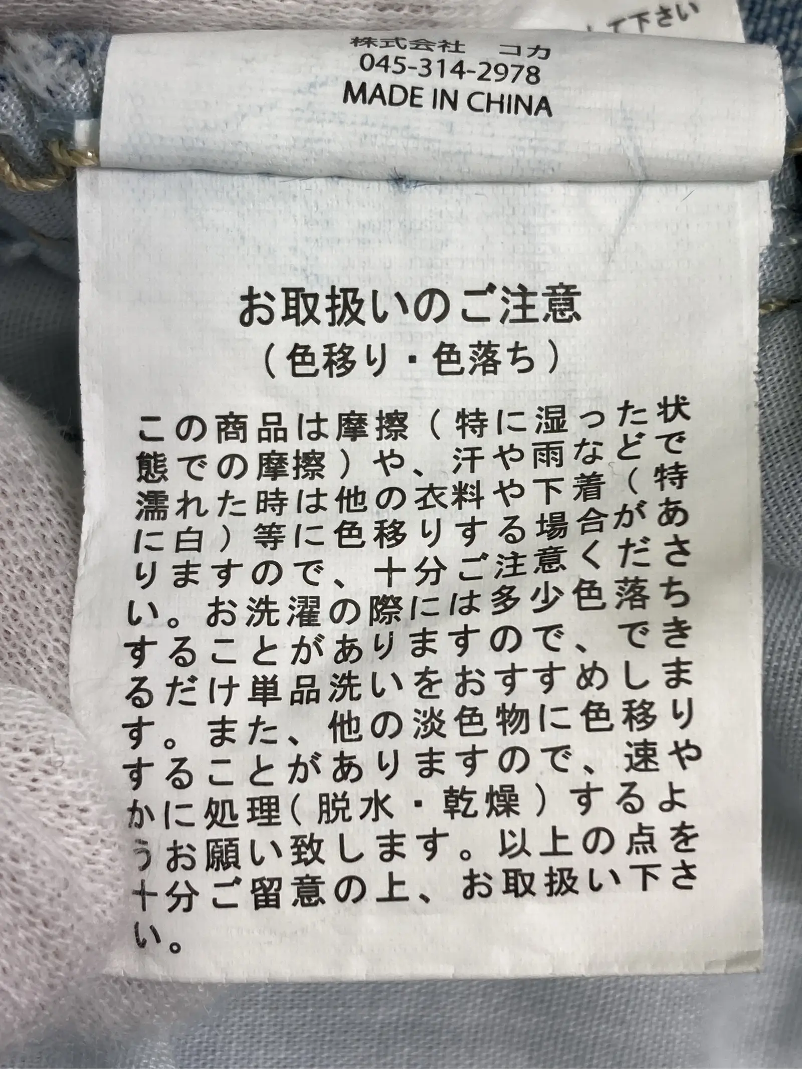 https://r2-worker.digdig.jp/product/c355cfc8-960c-4fae-b77f-4983ea801d0e/3debd1e2-9873-4d17-975e-91a3f08dab99