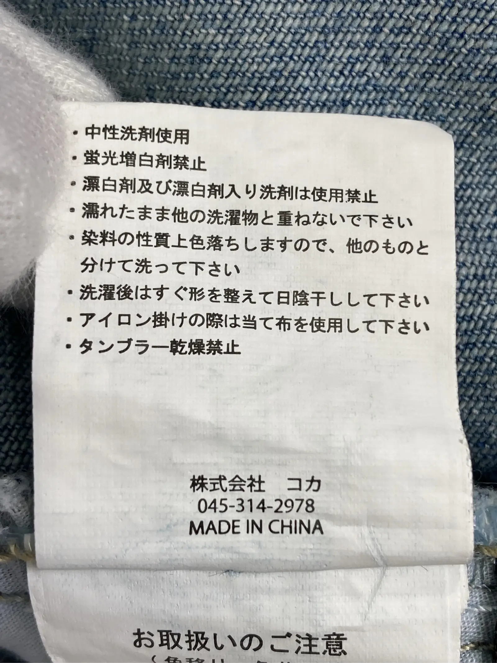 https://r2-worker.digdig.jp/product/c355cfc8-960c-4fae-b77f-4983ea801d0e/cf0354e1-e3e5-48aa-80fc-c5c1d5b924fb