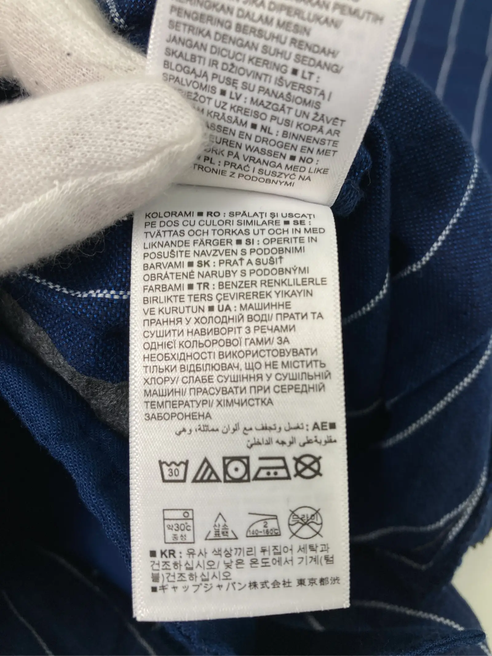 https://r2-worker.digdig.jp/product/c3566300-88f8-42ab-93a6-2b0d70436b4e/97a58798-bb14-4ec3-869e-0aeb737ab3a7
