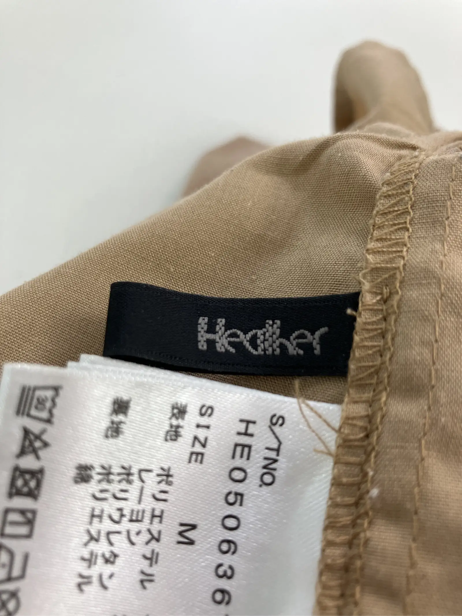 https://r2-worker.digdig.jp/product/c356f13c-0f52-40ef-8b63-2bda4b5a9cac/0ba832b8-4023-4cdf-a692-11dd65173bc3