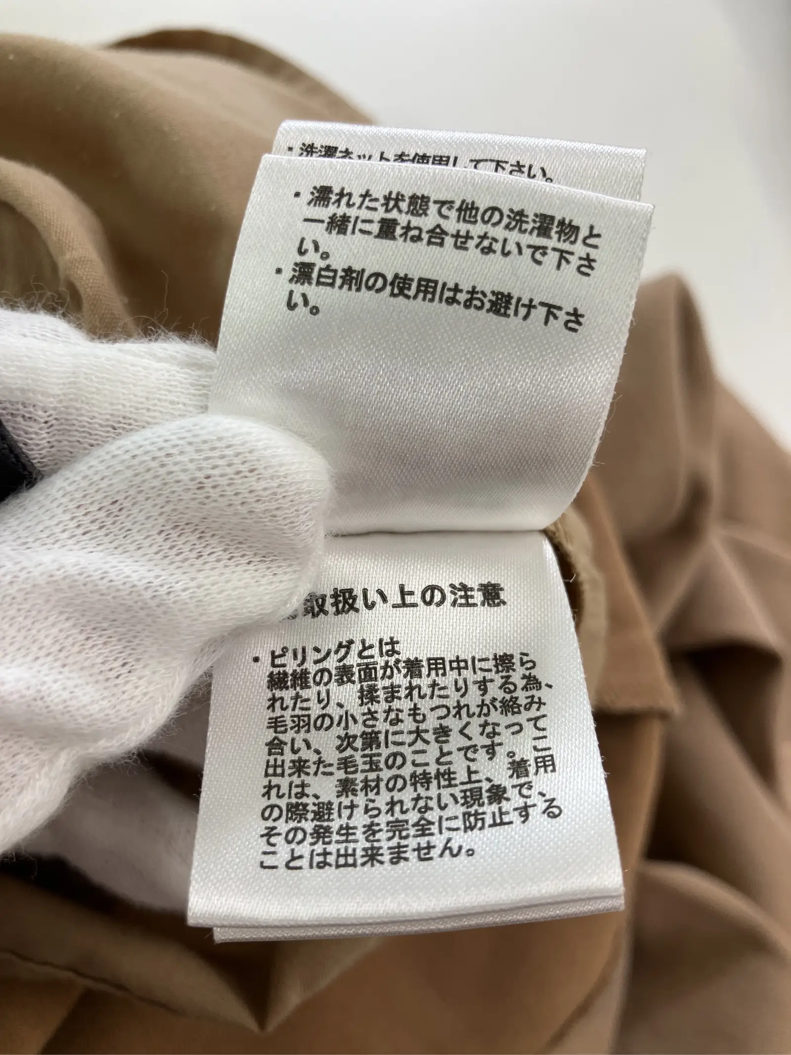 https://r2-worker.digdig.jp/product/c356f13c-0f52-40ef-8b63-2bda4b5a9cac/51f66738-c3f7-48bb-a457-fb3d9a3ffb7a