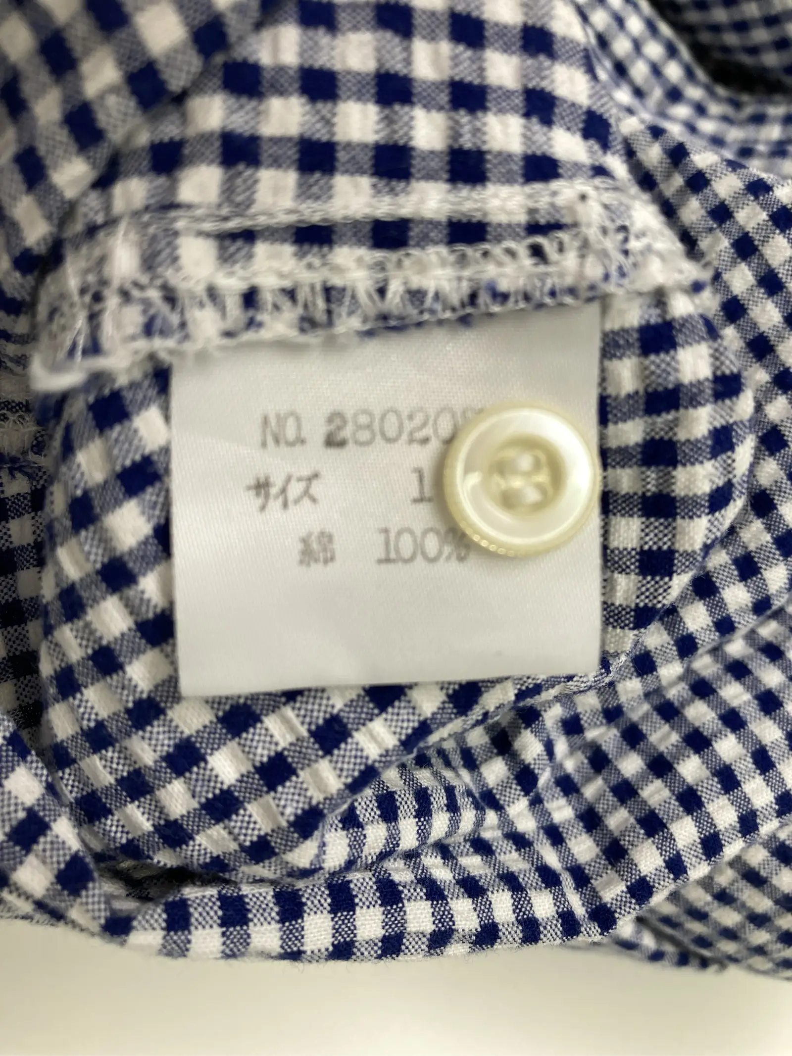 https://r2-worker.digdig.jp/product/c3571b01-a5ba-4987-b403-b43aa8d75316/230eea02-bb7c-43da-8e36-5d7a10c73ef3