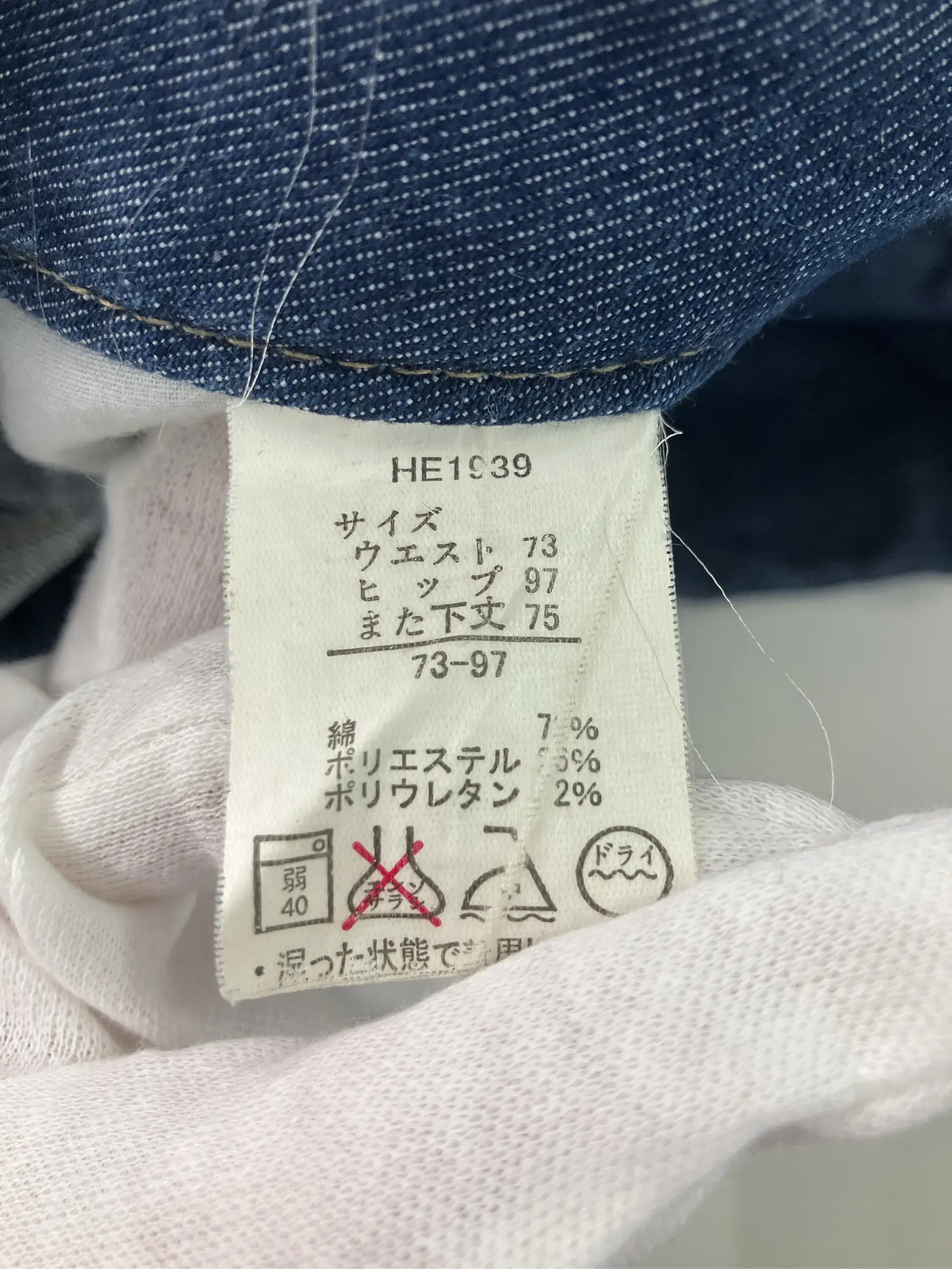 https://r2-worker.digdig.jp/product/c357343f-9485-4d62-bbcc-bb4993b6629b/6b1e0337-36ef-4740-9f7c-4320582edc61