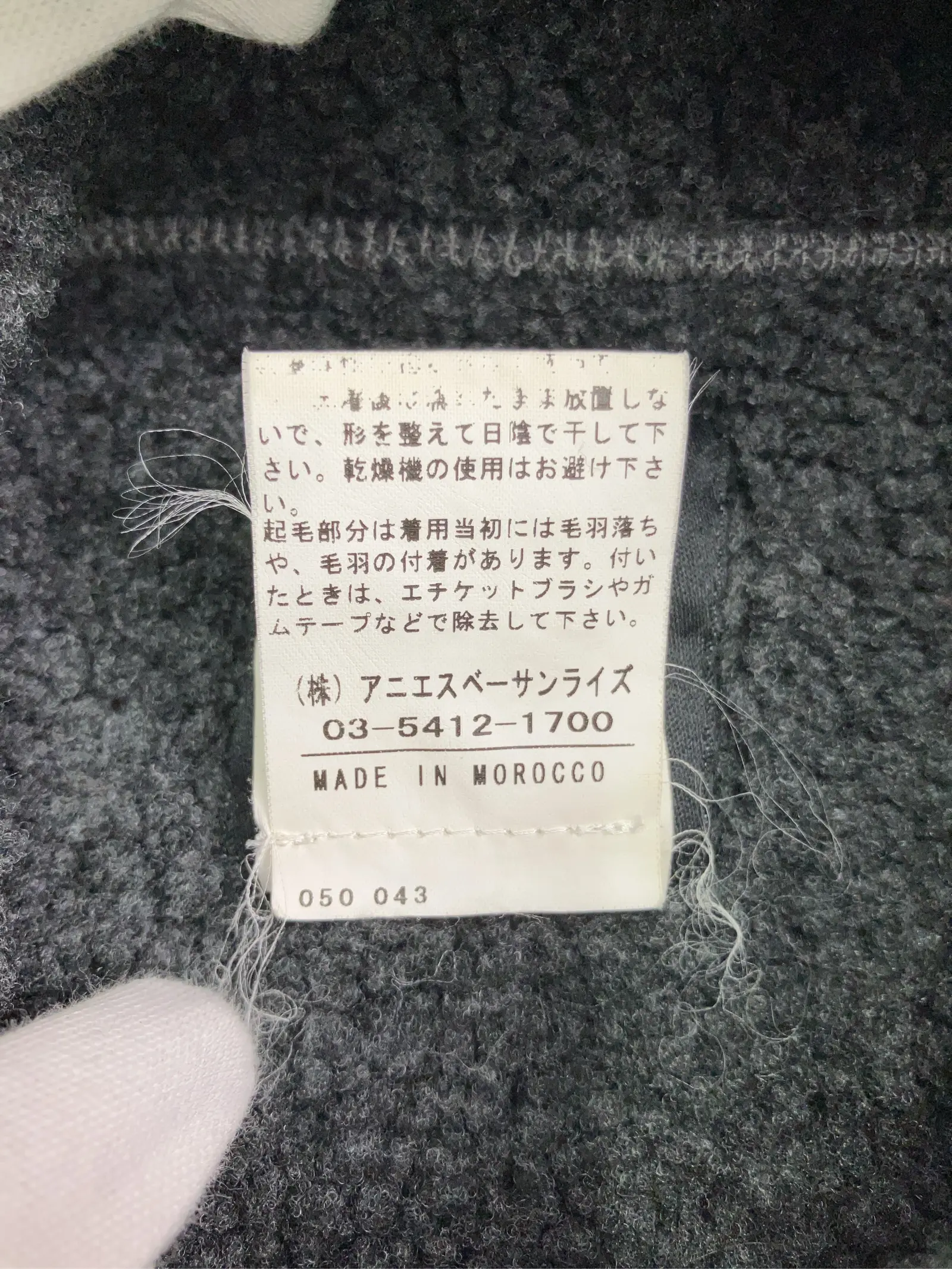 https://r2-worker.digdig.jp/product/c35ac967-f93b-4e65-baf7-4299391b2225/0d812940-2eea-498e-ac7f-9215736c1bbf