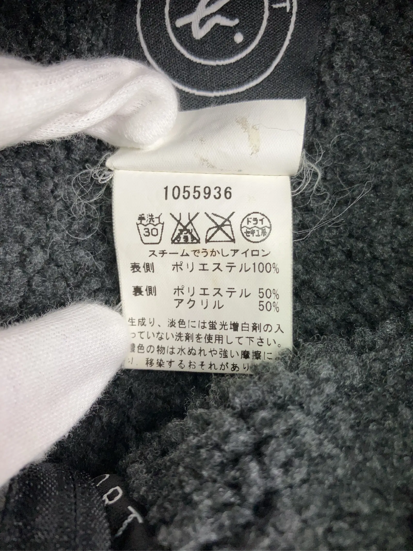 https://r2-worker.digdig.jp/product/c35ac967-f93b-4e65-baf7-4299391b2225/91061799-78f1-414f-9dbb-eaefbfc19a99