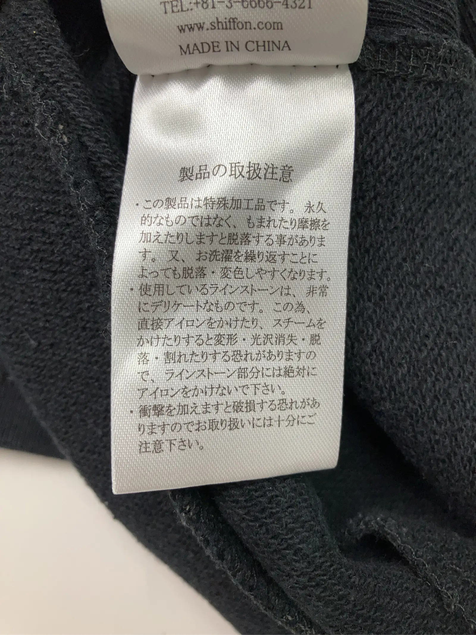 https://r2-worker.digdig.jp/product/c35ae12e-91b3-427d-8002-50da8e8a1fe7/ffe05d15-9297-4169-93ed-728d058f449e