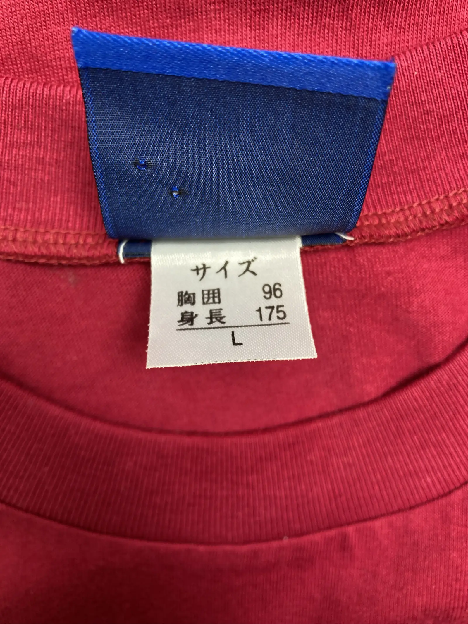 https://r2-worker.digdig.jp/product/c35bec9d-0ffc-46f7-821f-c892ae4c48c5/b77a171e-1656-4387-b280-9fa220085b19