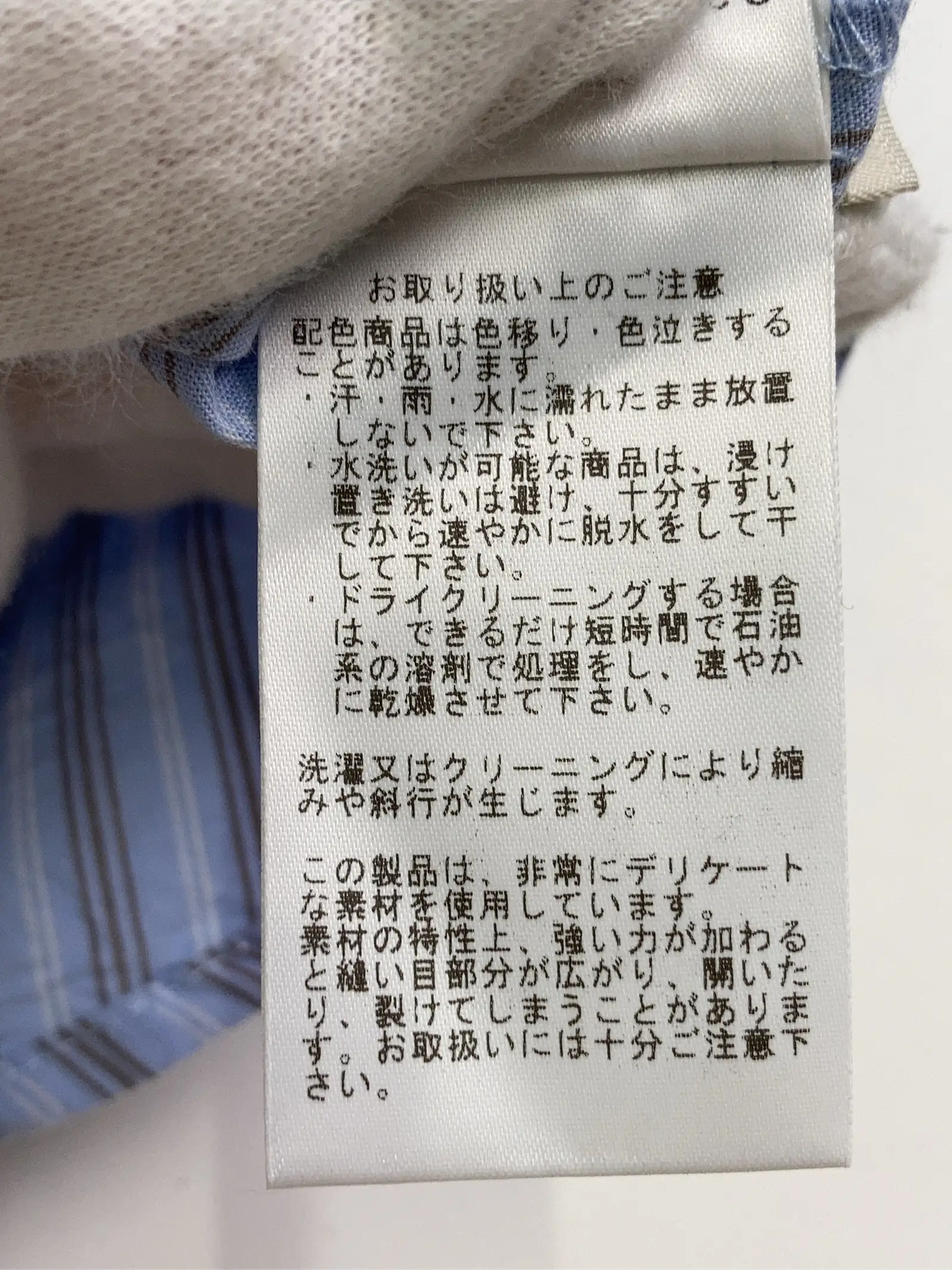 https://r2-worker.digdig.jp/product/c35c20fb-0fd8-4ad5-a86a-e12764642952/27313c4f-fdec-419a-af0a-672ffcbb70af