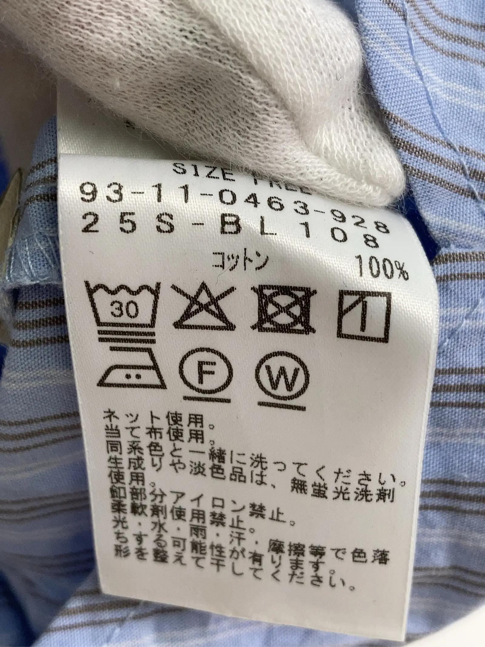 https://r2-worker.digdig.jp/product/c35c20fb-0fd8-4ad5-a86a-e12764642952/44ec4550-c920-4845-8e9b-89a0ea9b1104