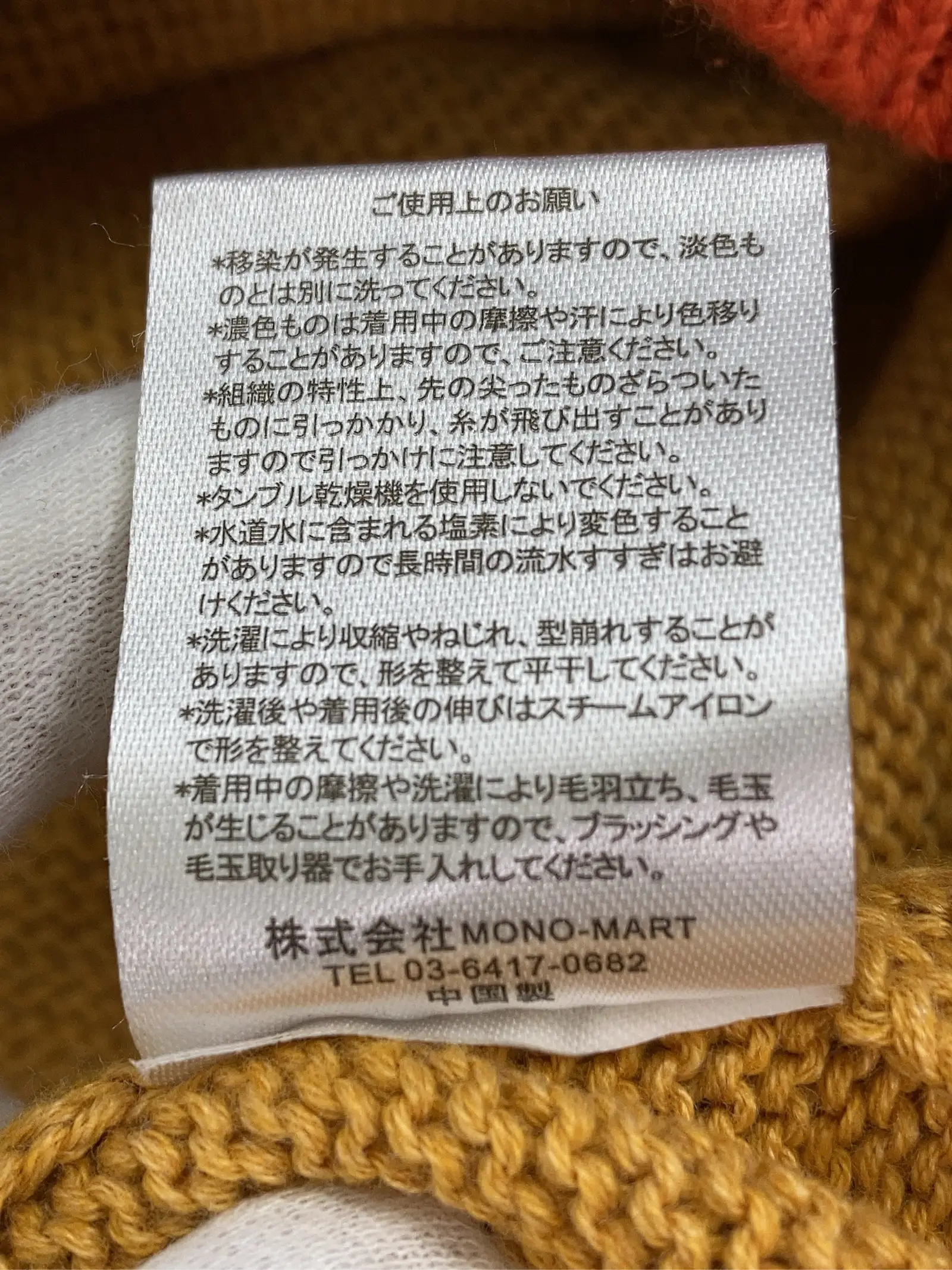 https://r2-worker.digdig.jp/product/c35c2c95-9108-488c-abcb-40bc8482e249/c44c4cab-d9b2-42da-9467-f0c509453654