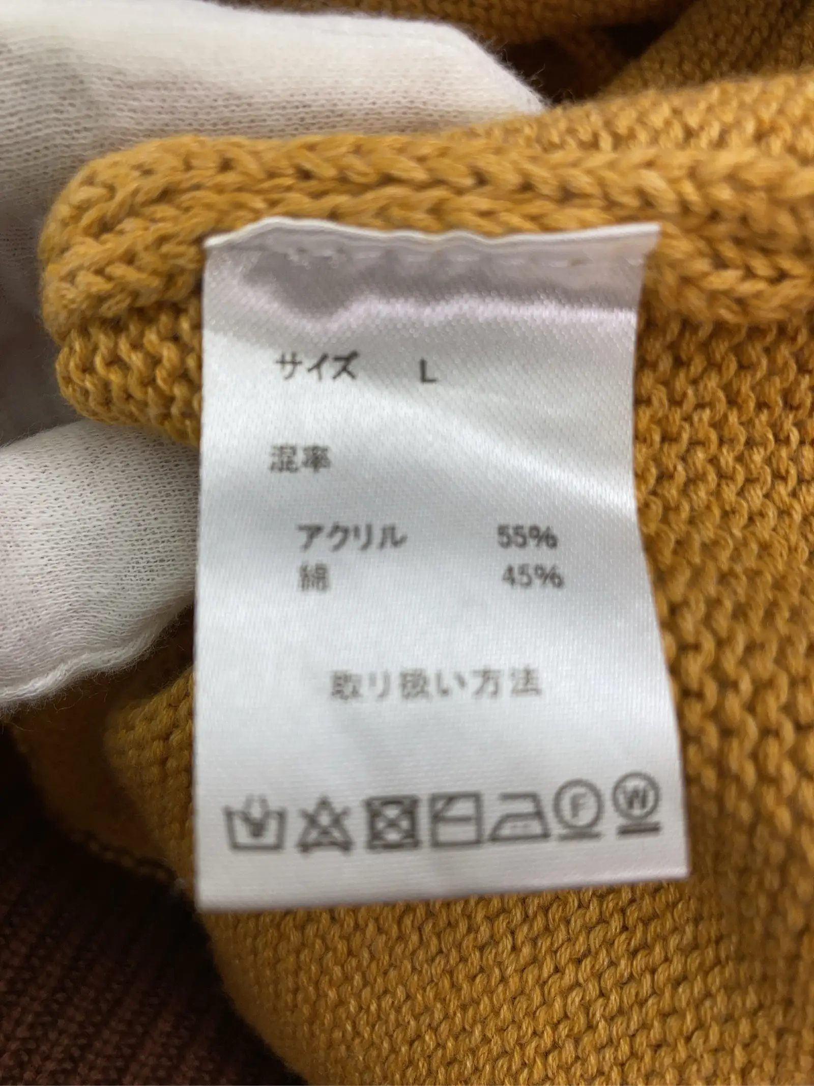 https://r2-worker.digdig.jp/product/c35c2c95-9108-488c-abcb-40bc8482e249/d27a8460-b646-44f8-9636-e0f8b0d1b96d