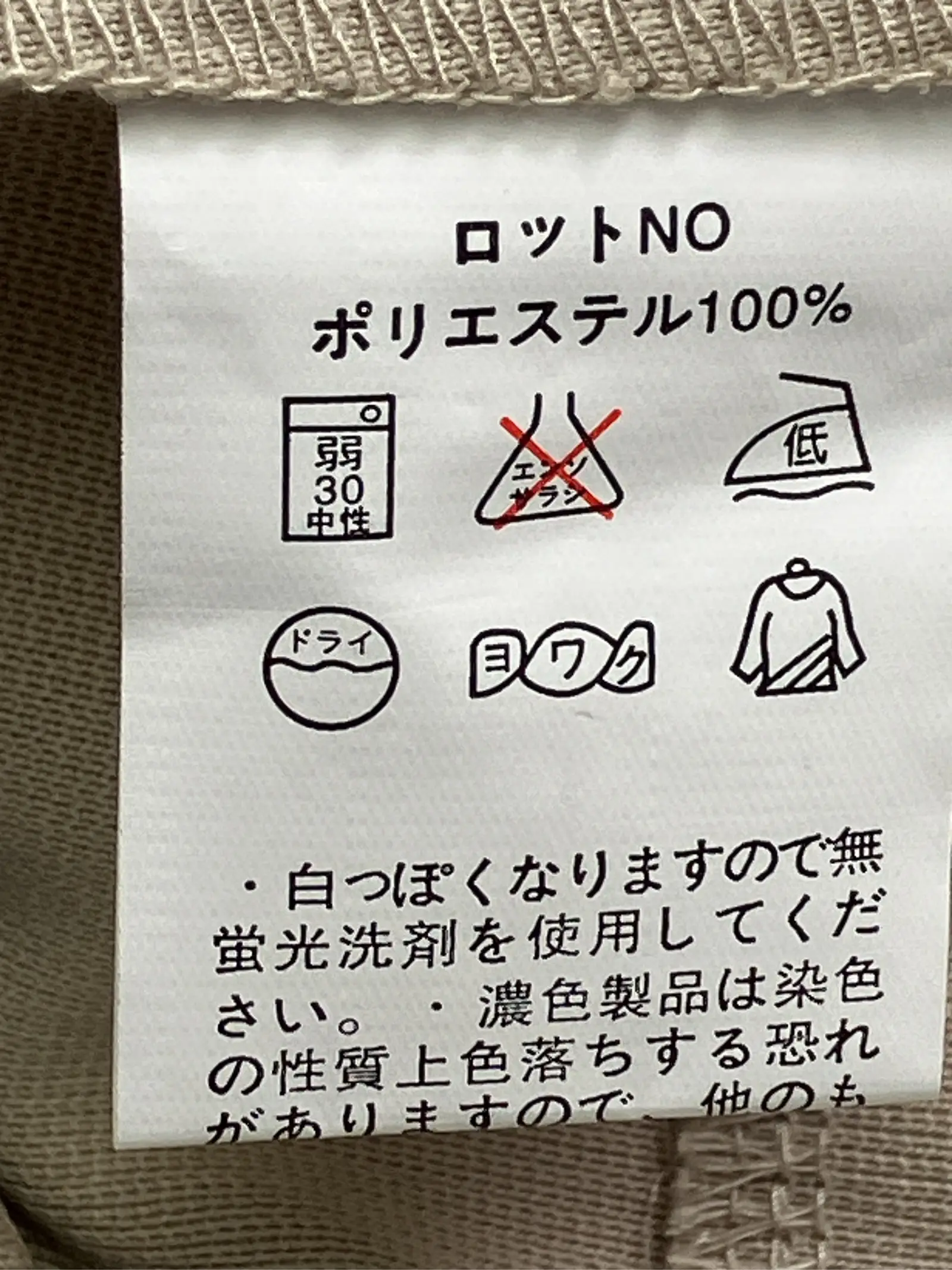 https://r2-worker.digdig.jp/product/c35c5d80-5308-4c53-a80f-911ea536362f/aa153702-f1ab-4db7-8817-828e33cebdf4