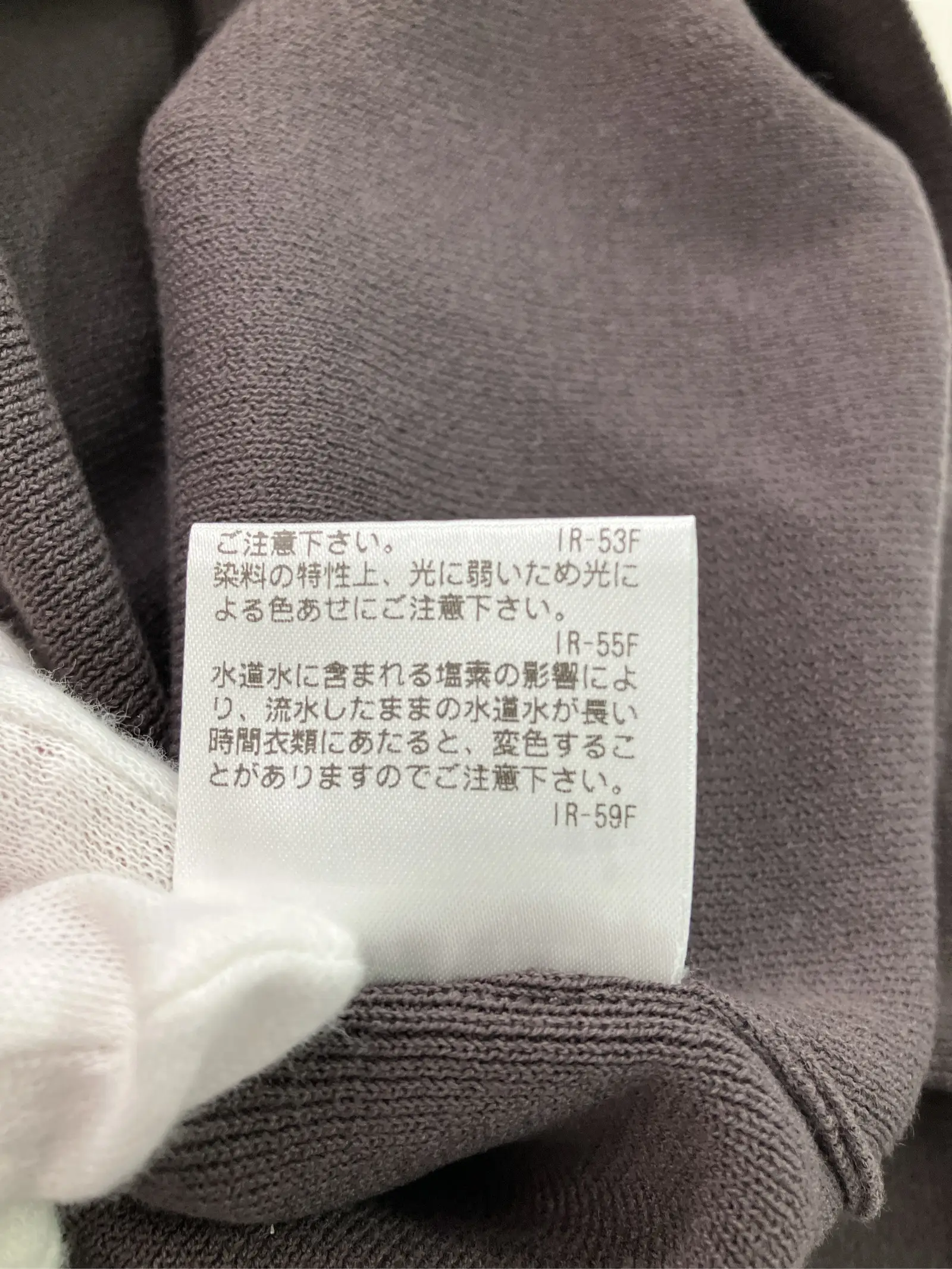 https://r2-worker.digdig.jp/product/c35d0309-e369-4d54-a637-ae08a7be3833/ab4eb103-df3d-47b2-8a5b-f43a99bc0ef4