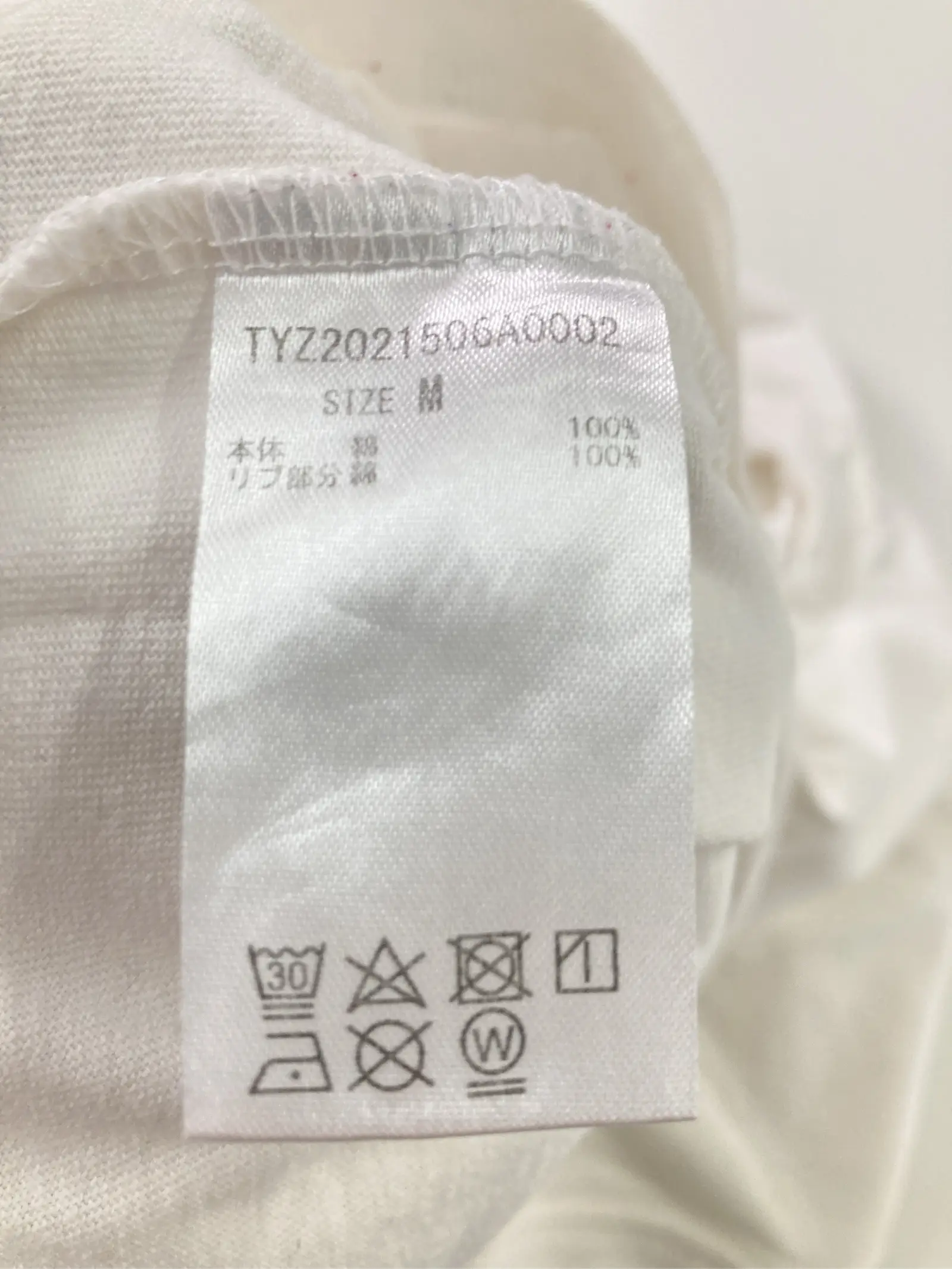 https://r2-worker.digdig.jp/product/c35f5809-08f3-422e-80e6-d9bfc3d3fa87/f901648f-c3f6-429d-bc3c-d94c9c615ee4