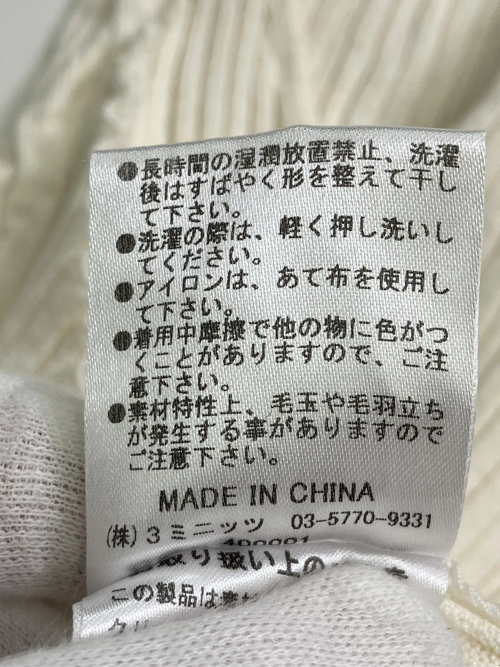 https://r2-worker.digdig.jp/product/c35fe343-c47d-4e76-ae28-c028a5394edd/1f41f466-f4a6-4753-be60-867c76605a48