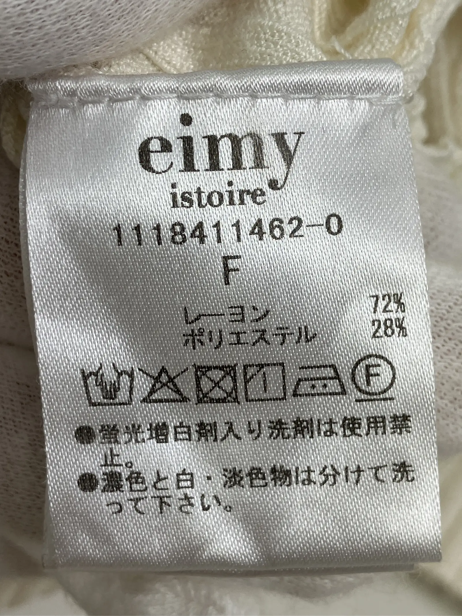 https://r2-worker.digdig.jp/product/c35fe343-c47d-4e76-ae28-c028a5394edd/aadf5d03-a1df-4744-a2ad-85e48054b0ec