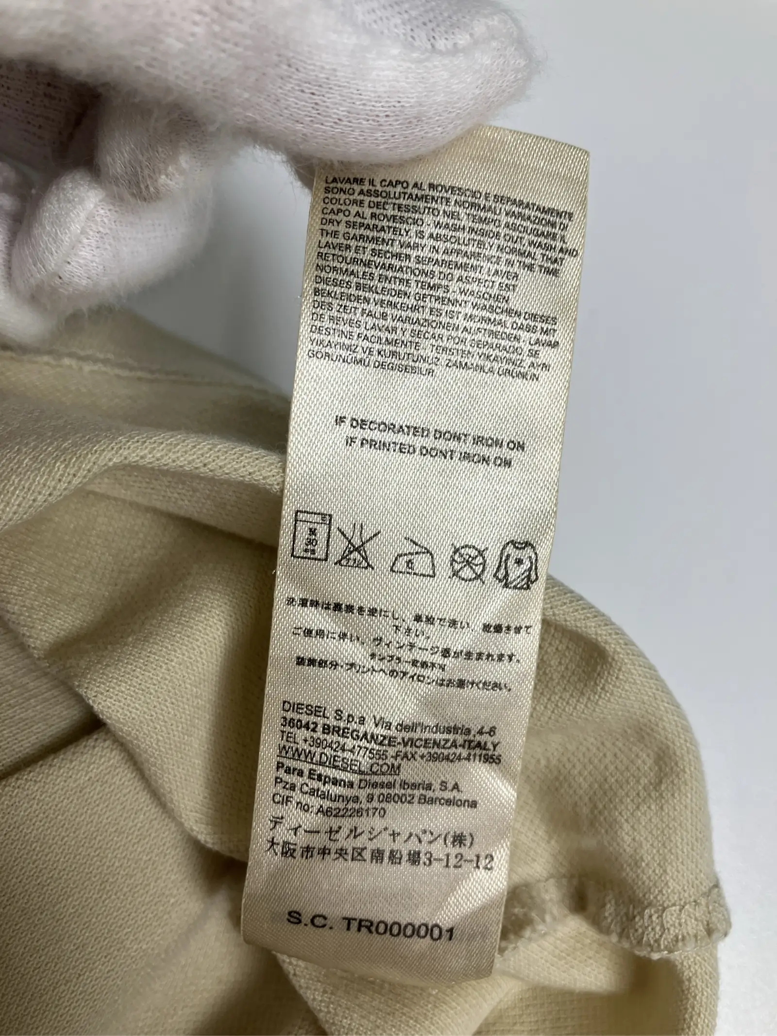 https://r2-worker.digdig.jp/product/c3602eba-f537-4481-8d10-99cf4491ea10/3e9b9b1a-0890-4695-ba29-a7debf5b2c65