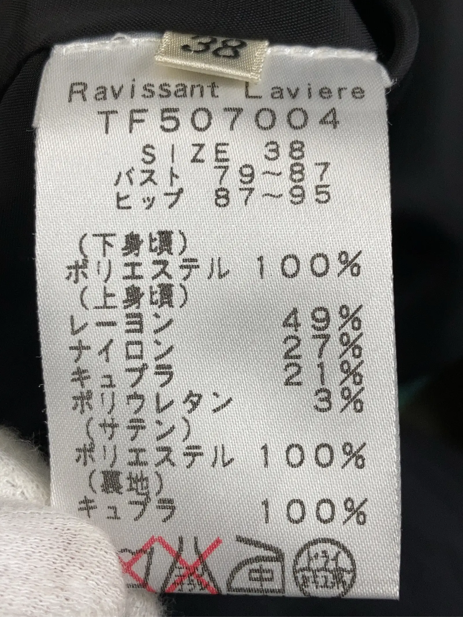 https://r2-worker.digdig.jp/product/c360462b-c2a0-4ead-809b-512a4066a189/94daa948-0608-4afe-a9ed-a1b0745220a3