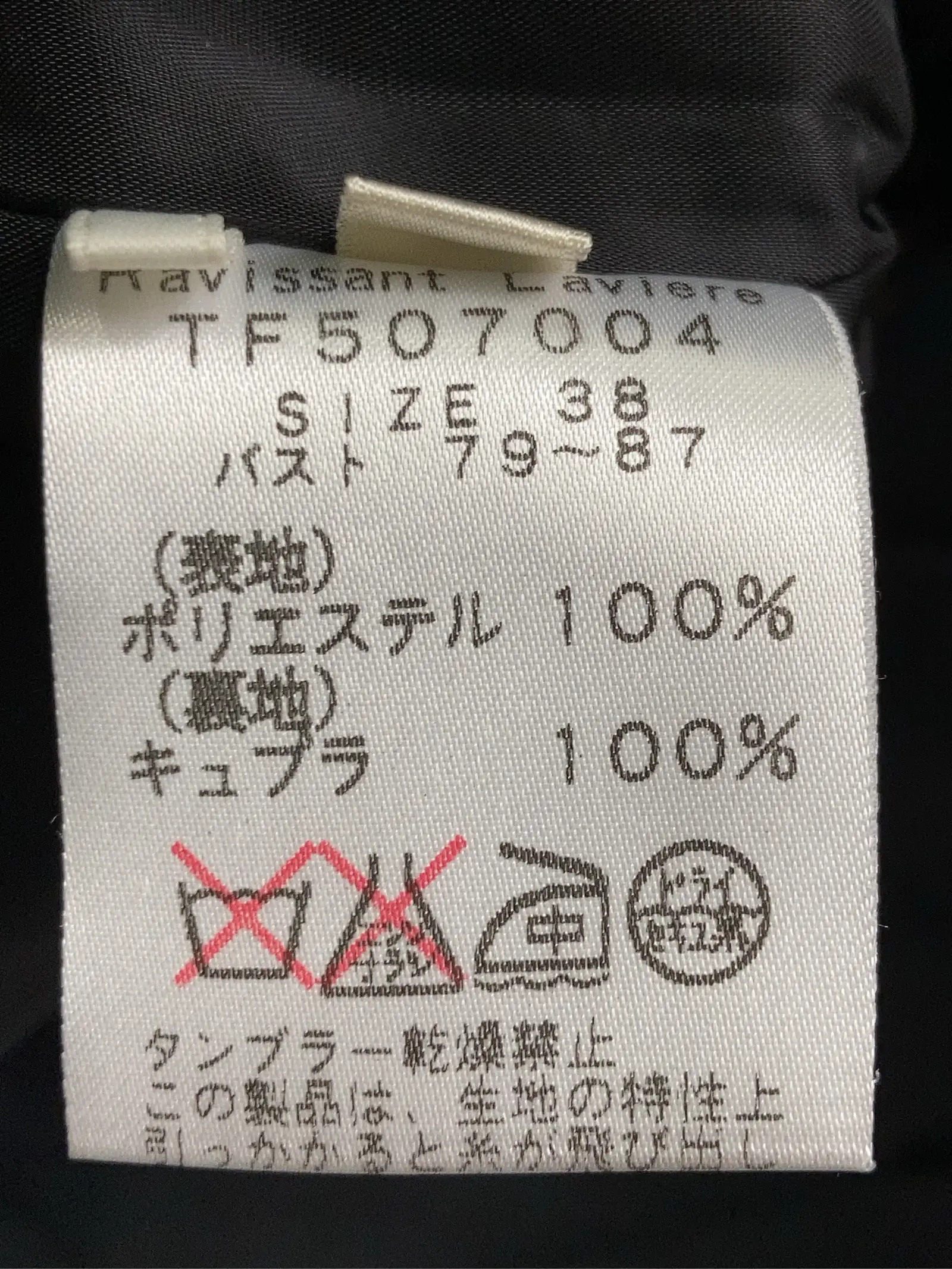 https://r2-worker.digdig.jp/product/c360462b-c2a0-4ead-809b-512a4066a189/d4de4850-5629-4758-a8e5-b0d42eaf9111