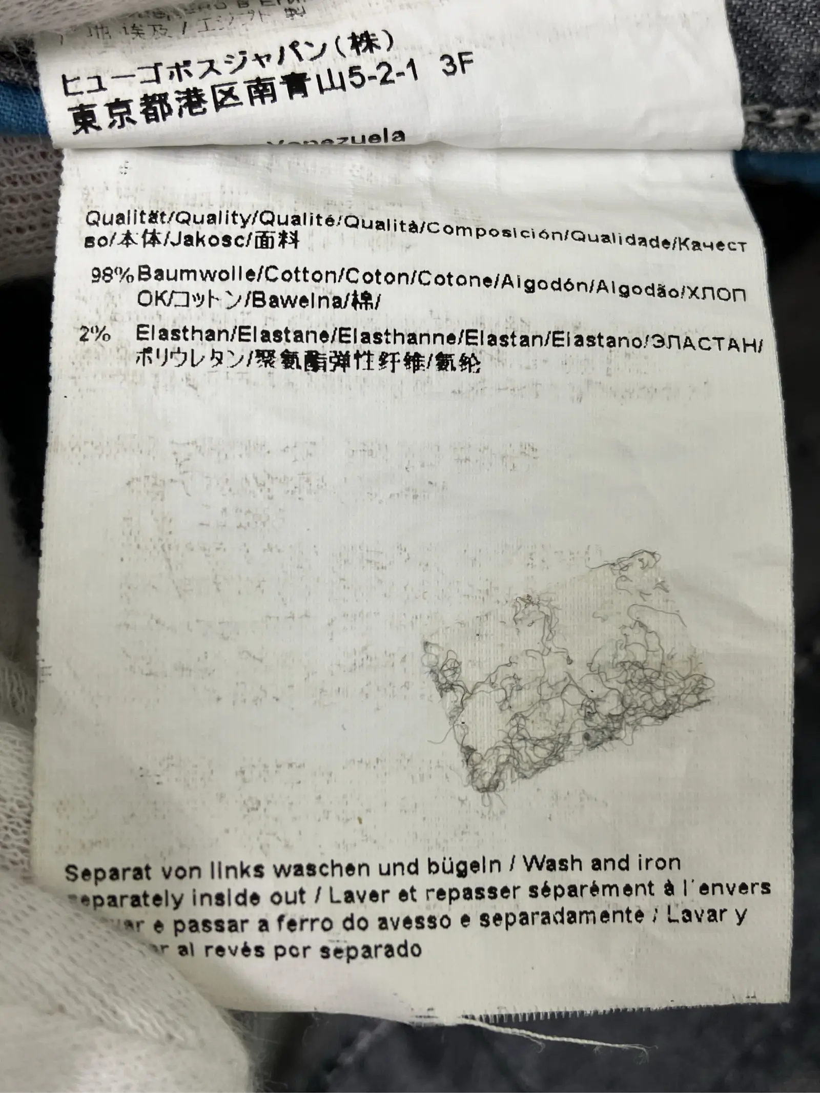https://r2-worker.digdig.jp/product/c3645deb-627e-496f-aa88-c5ffcbb8eacc/e8a0bf2b-6194-4b49-acfc-074cd81efddc