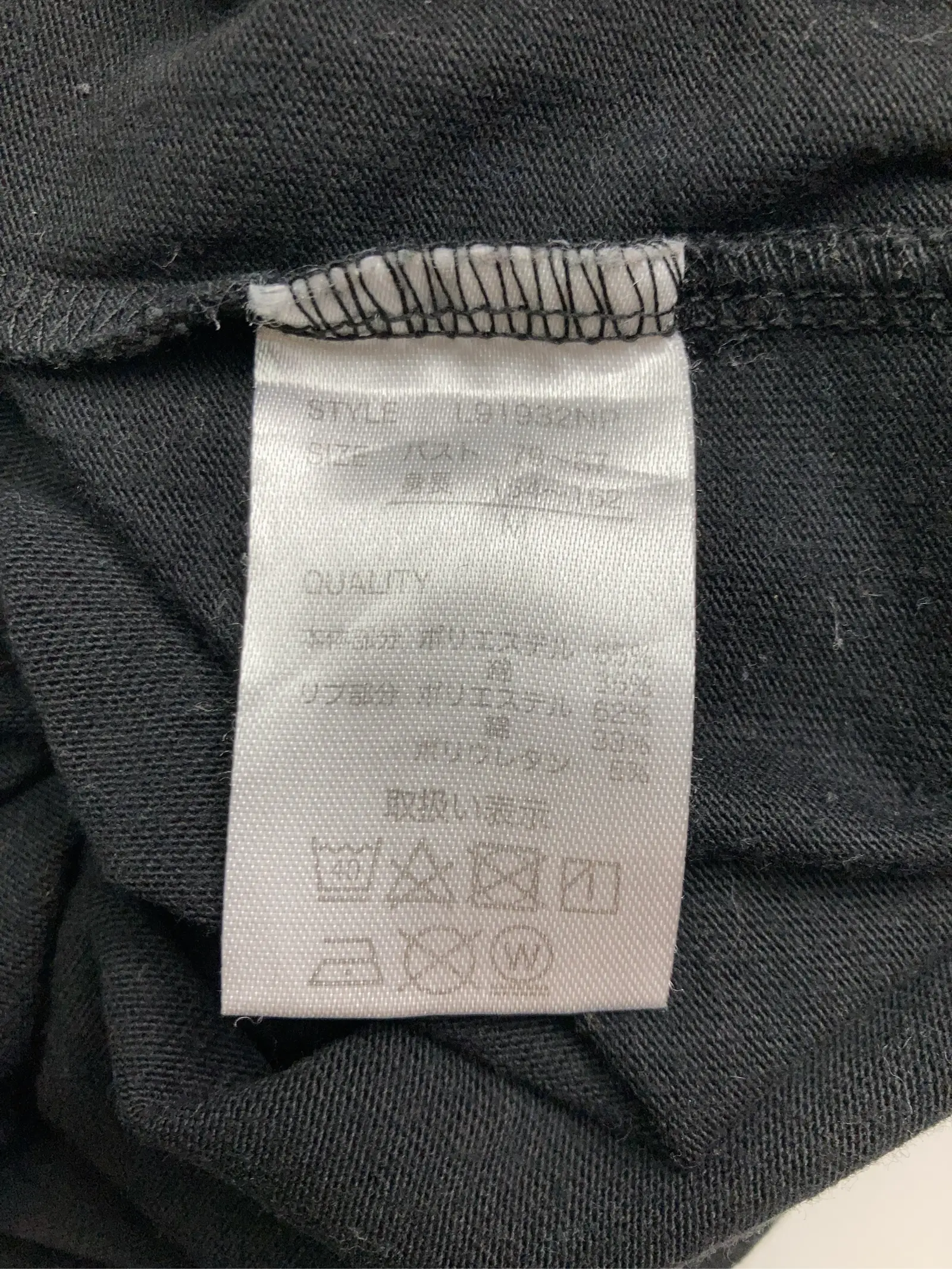 https://r2-worker.digdig.jp/product/c36719f2-da01-4471-a8ad-4664bab602f9/359c7d37-7fa7-422d-be47-c878e72a2267