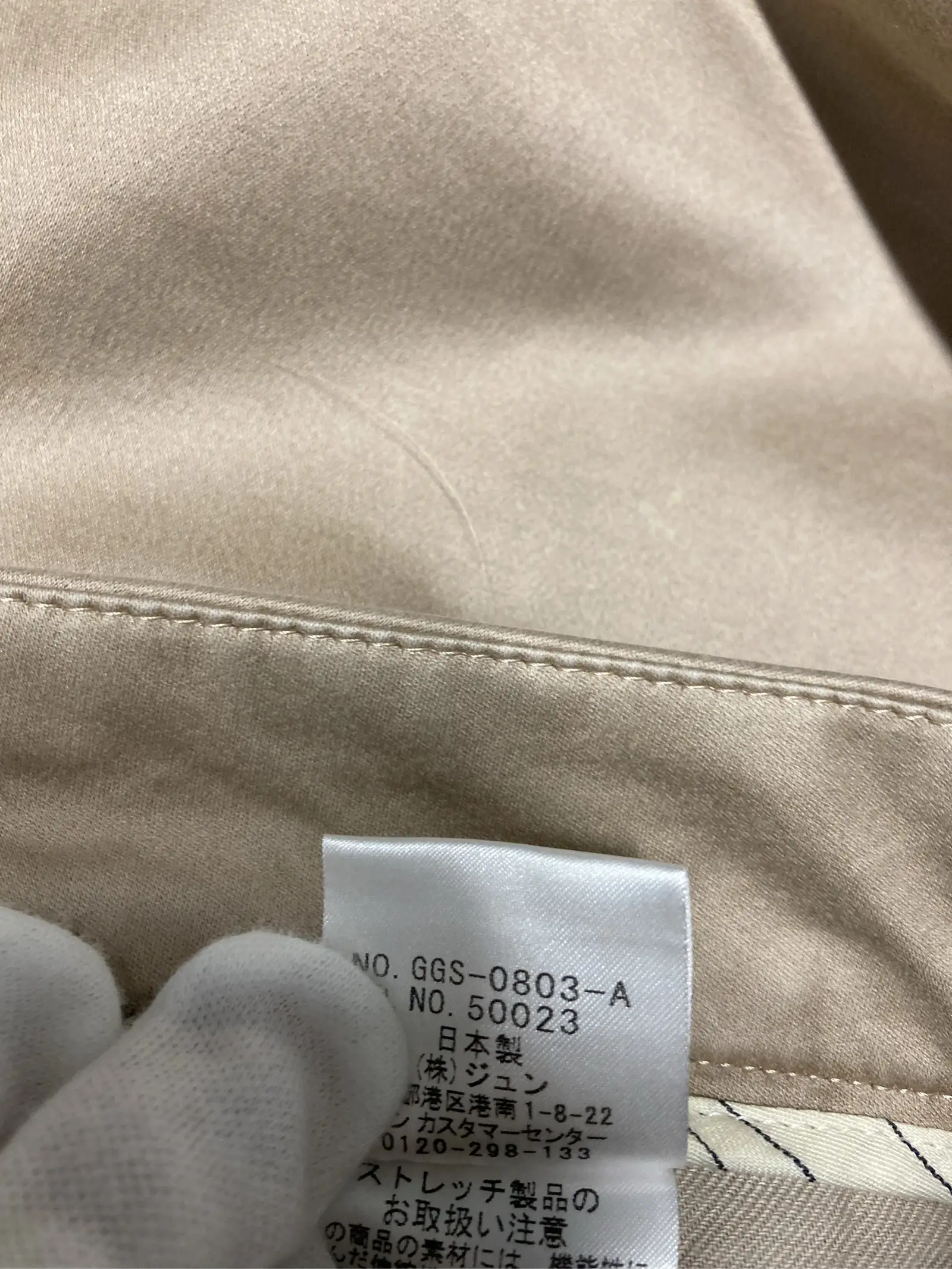https://r2-worker.digdig.jp/product/c3697d11-b663-40df-92ac-98c12380822b/a2a93909-6dfb-4348-9414-9bd19da97703