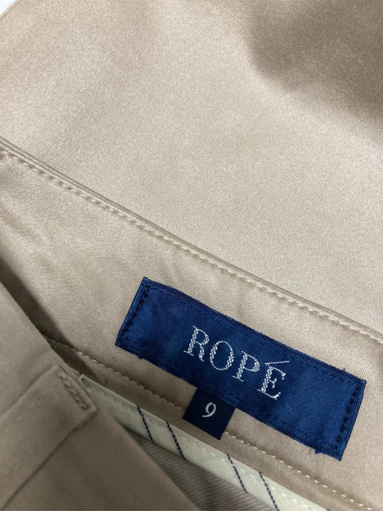 https://r2-worker.digdig.jp/product/c3697d11-b663-40df-92ac-98c12380822b/bd12a3fc-7818-4f82-abf9-a418930df1d5