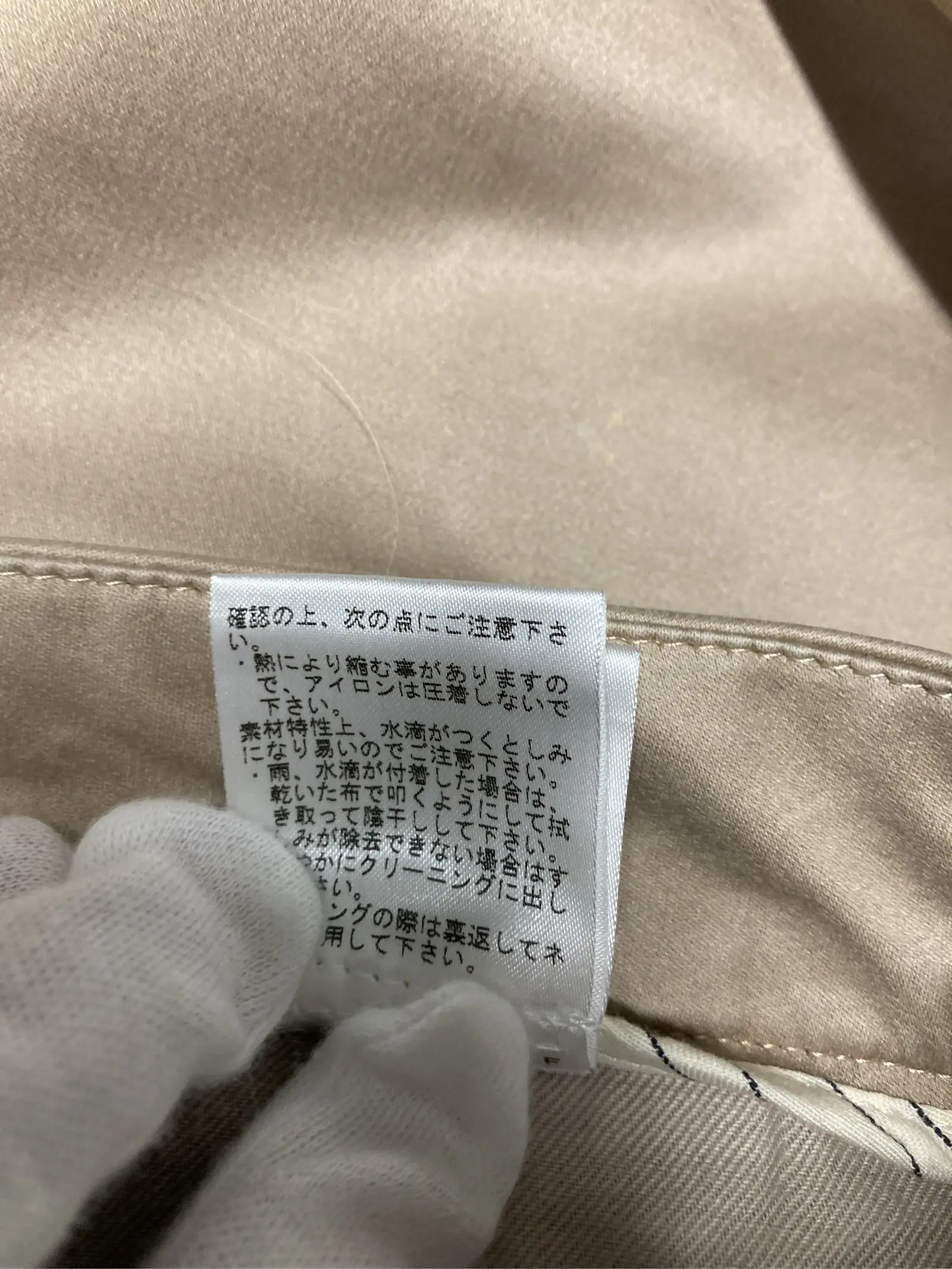 https://r2-worker.digdig.jp/product/c3697d11-b663-40df-92ac-98c12380822b/c19abe37-8689-42b2-ab0d-ba6ff6cf8924