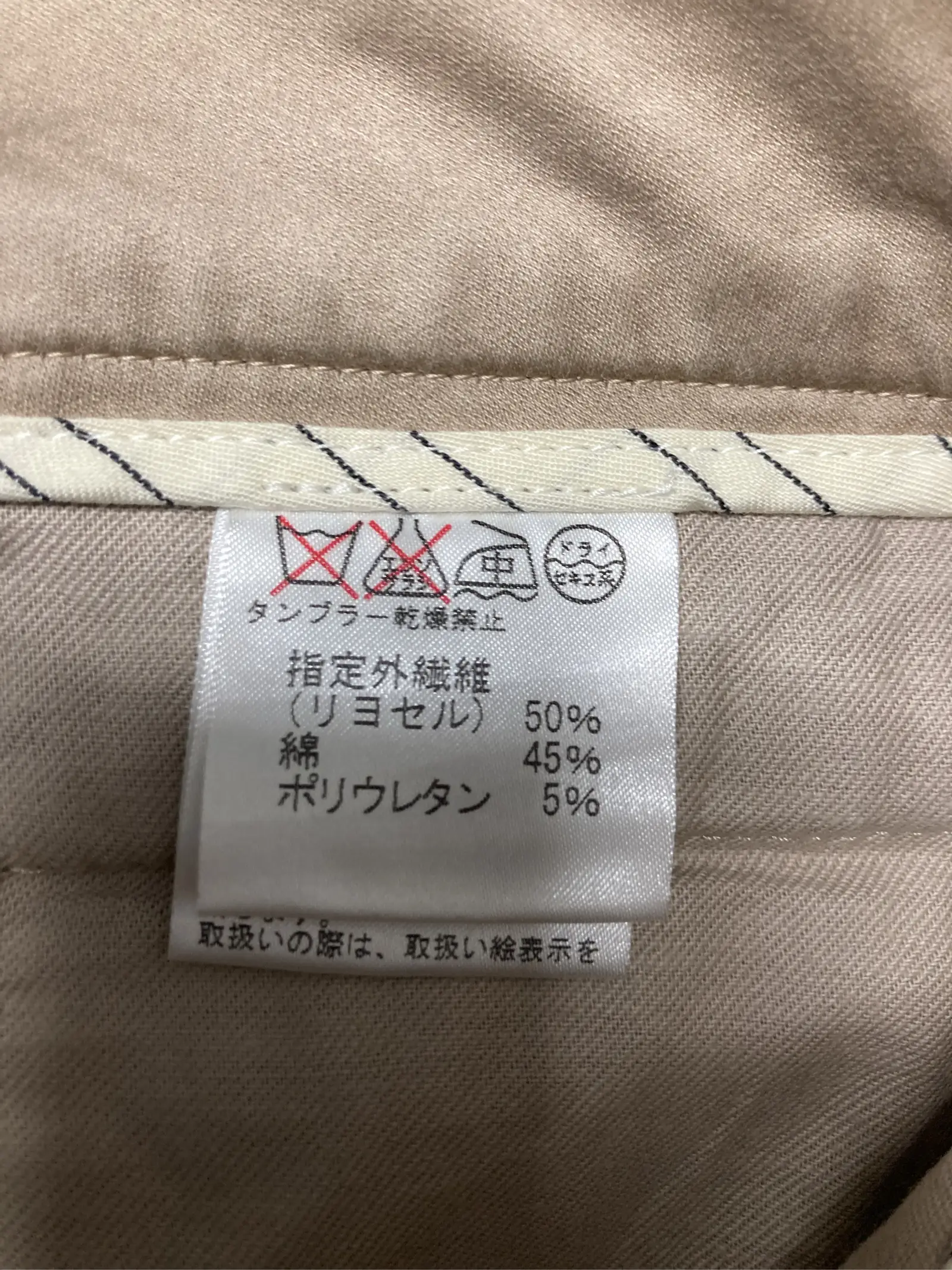 https://r2-worker.digdig.jp/product/c3697d11-b663-40df-92ac-98c12380822b/e8557ef2-d6c7-4778-9ddb-983d4bf05154