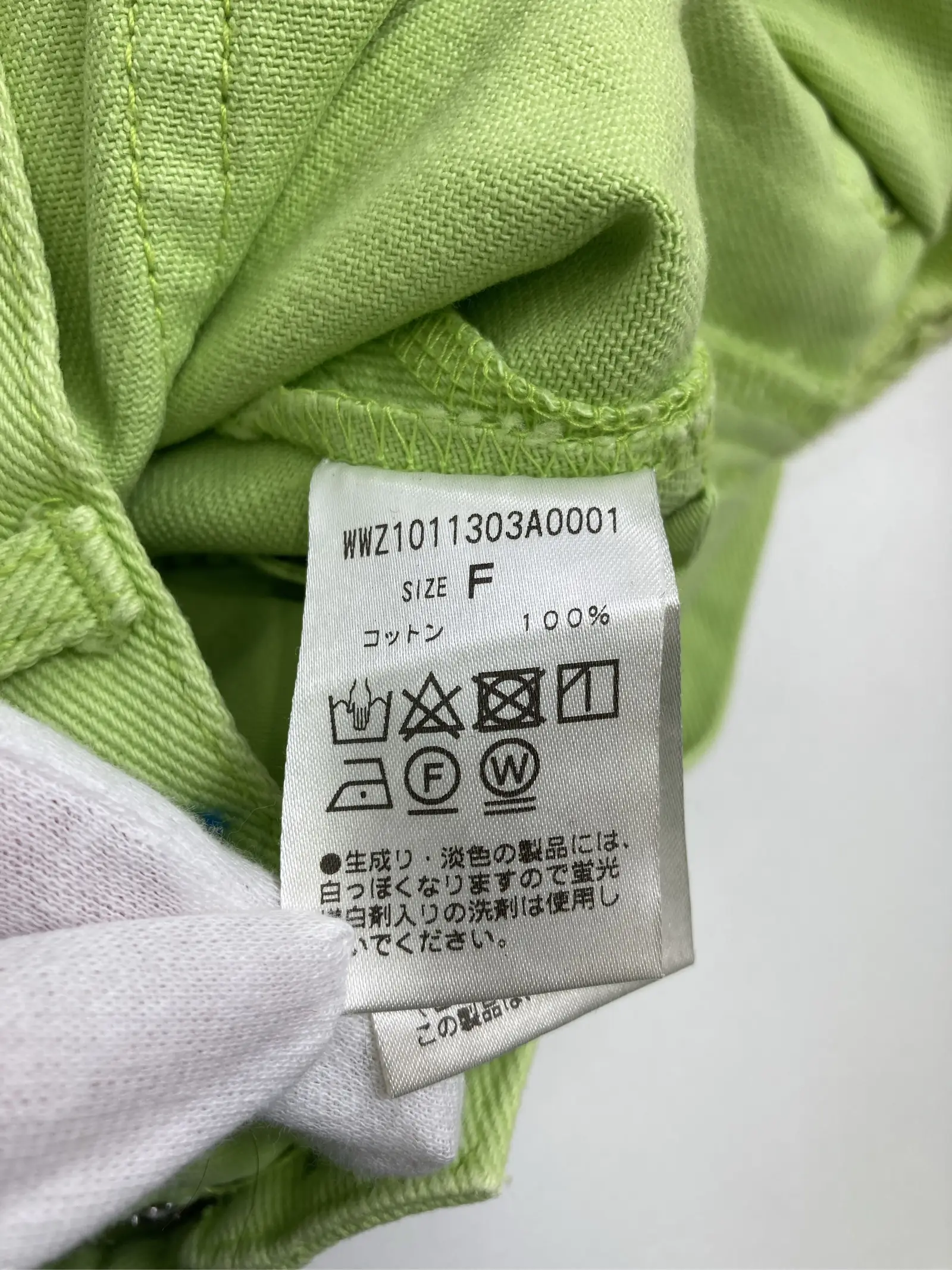https://r2-worker.digdig.jp/product/c36a05b6-97a6-4edb-b041-4cf8aab32222/817587a9-bf7c-4ee9-83d9-1543c6f04a89