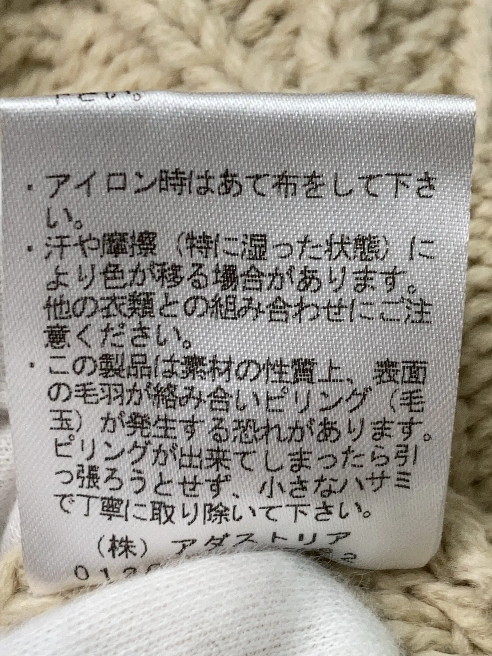 https://r2-worker.digdig.jp/product/c36aff8d-84ad-40f4-b44a-b56f887d5ac7/1128f241-ae14-4012-9746-f679b6f3fca4