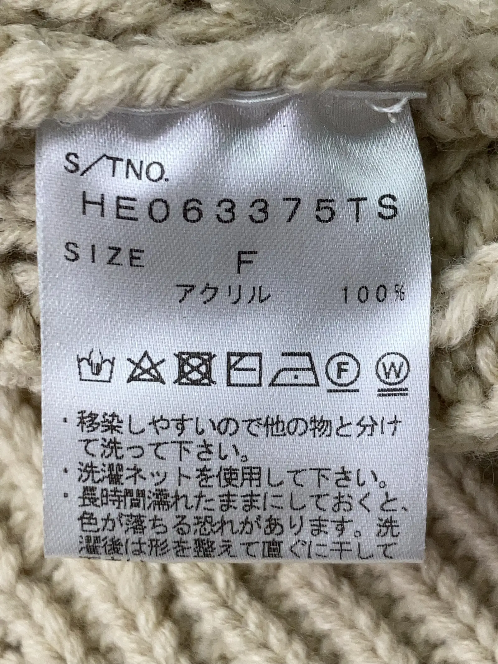 https://r2-worker.digdig.jp/product/c36aff8d-84ad-40f4-b44a-b56f887d5ac7/ce707c9f-36fb-457c-8c92-4822efc6b163