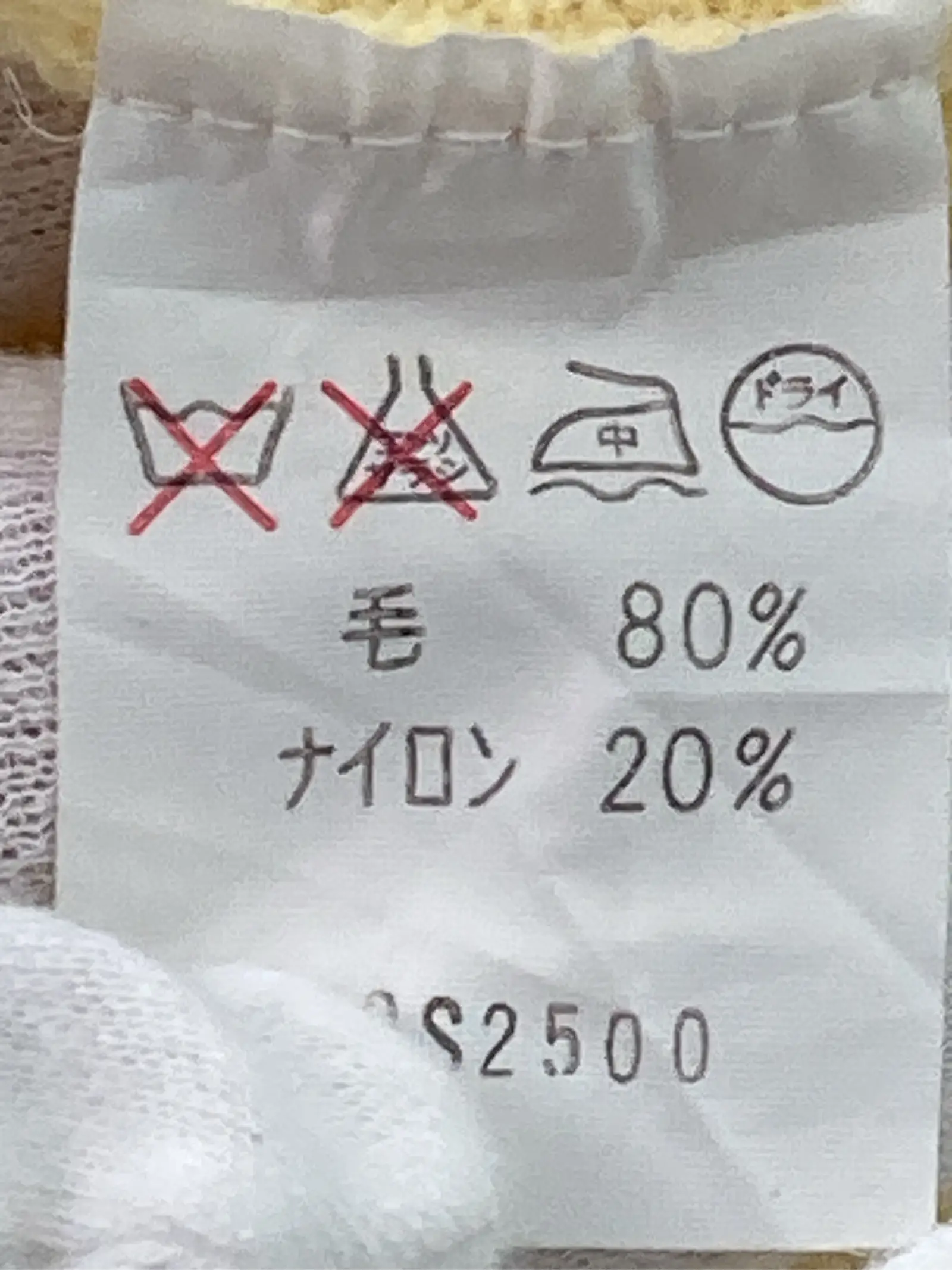 https://r2-worker.digdig.jp/product/c36d31ed-f8d9-467a-9531-b5d2f7d0a41b/6297218e-86f1-4213-83ab-8fbcaed5ec72