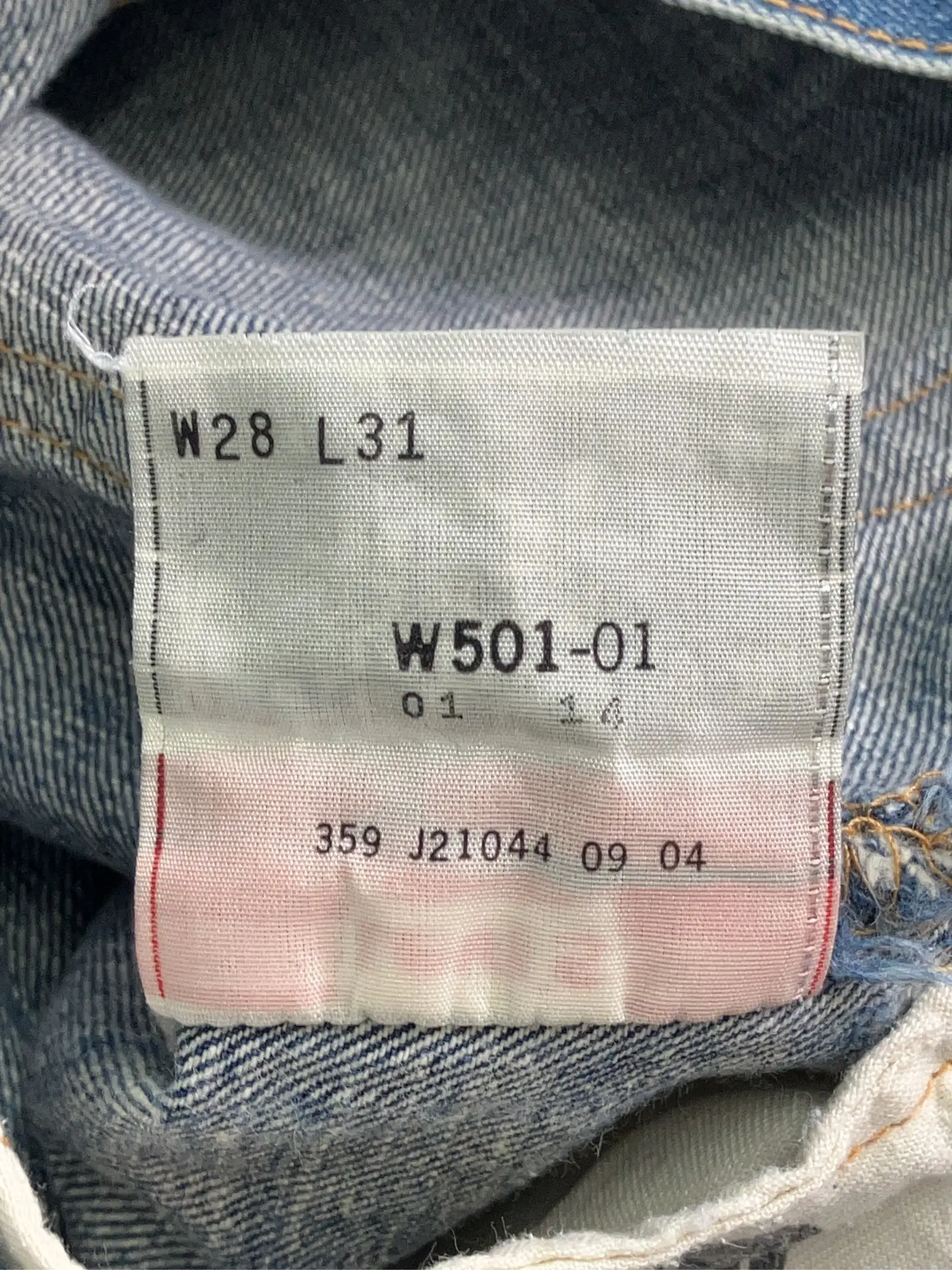 https://r2-worker.digdig.jp/product/c36e2b73-4ced-456b-a517-c8bfe5668685/058cf721-2a4e-485c-b953-29908dccb384