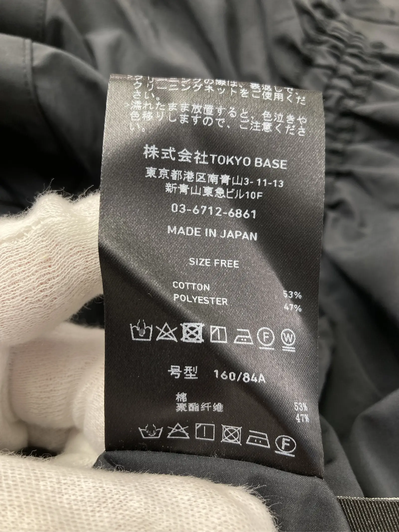 https://r2-worker.digdig.jp/product/c36f2d0c-9247-4684-9721-1fb65982ef4f/7e4d6f91-5c29-41b2-9217-3fb8ac9244ba