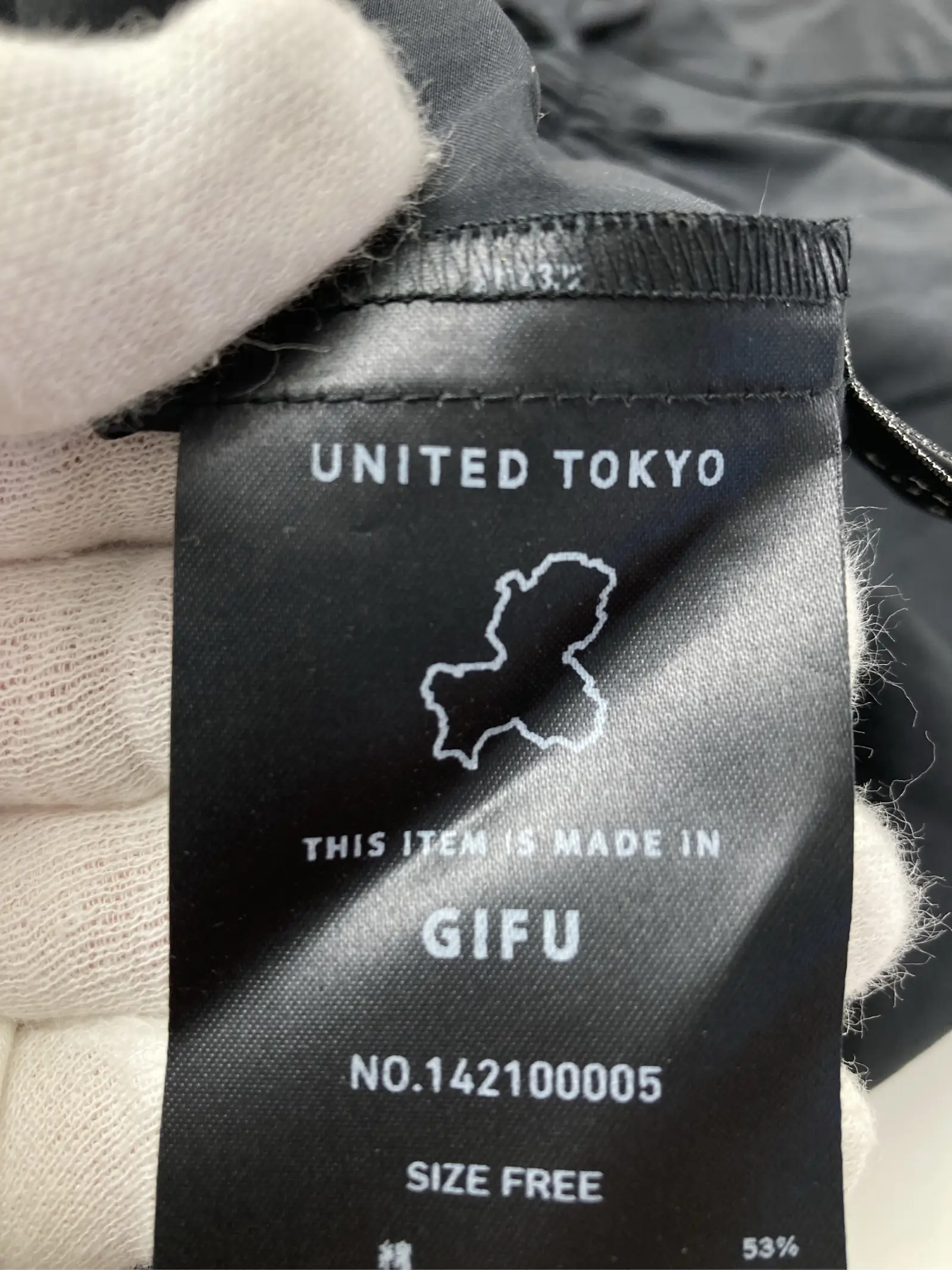 https://r2-worker.digdig.jp/product/c36f2d0c-9247-4684-9721-1fb65982ef4f/c3e86a61-a54c-4821-ba40-d04cddb3e495