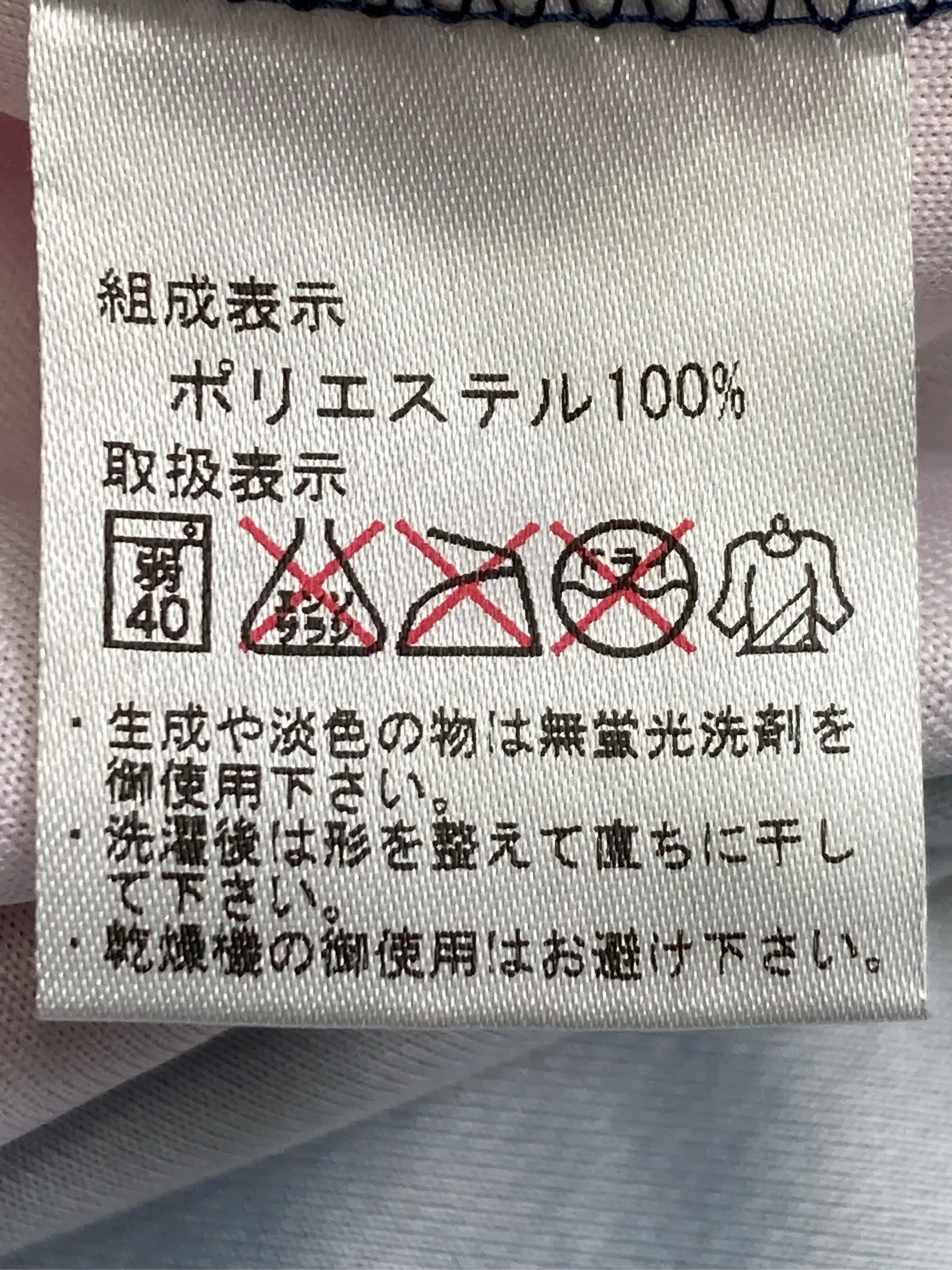 https://r2-worker.digdig.jp/product/c36fd544-2a72-4bb7-a17a-f23436c4b363/ffc16122-10f8-42b1-8c8f-9d8f2c8b439f