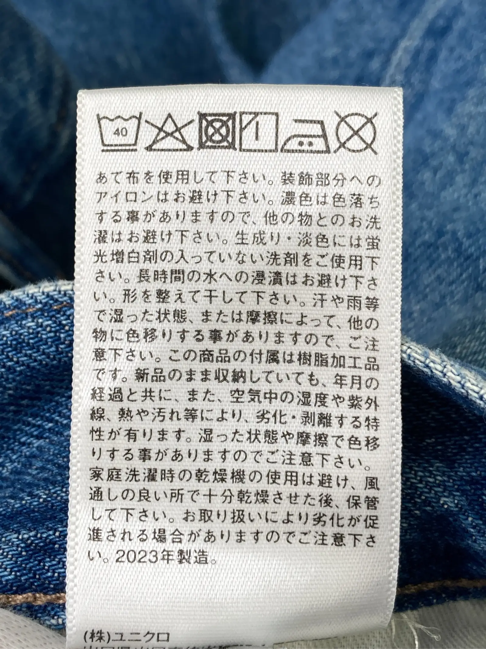 https://r2-worker.digdig.jp/product/c3716cdb-c2b0-4e47-b25b-3f59ba74965a/08f9742a-ece7-487d-92c8-6ad7457315b0