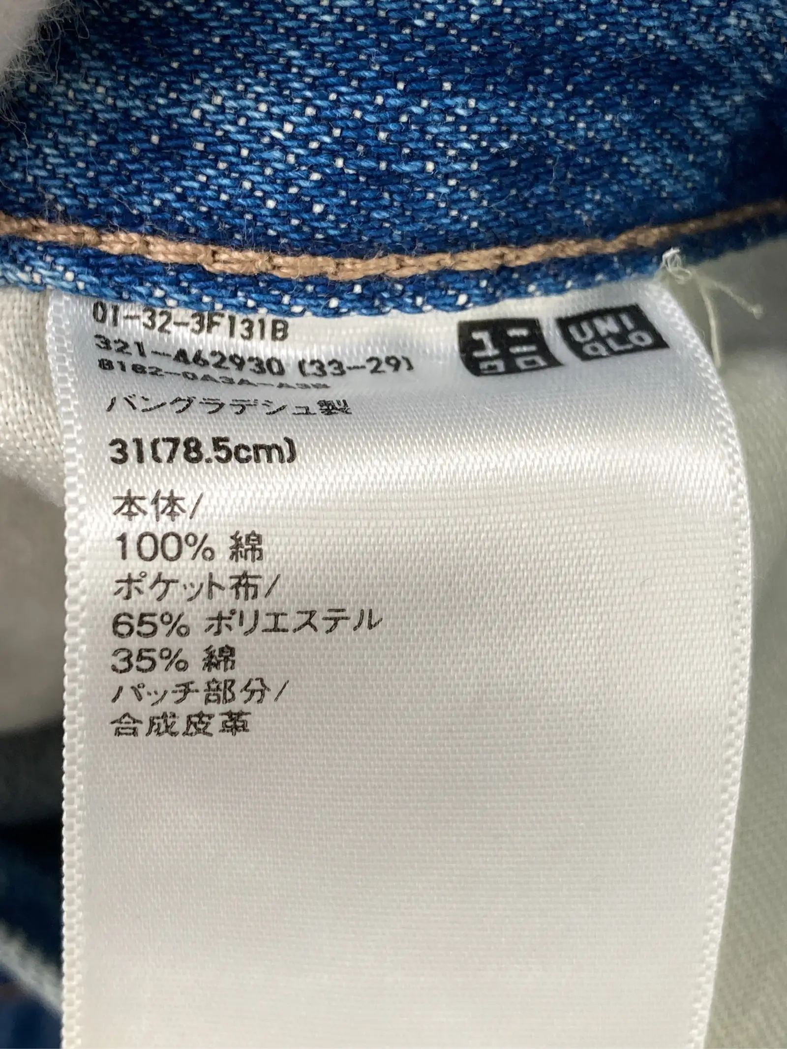 https://r2-worker.digdig.jp/product/c3716cdb-c2b0-4e47-b25b-3f59ba74965a/f6363b1f-cdca-4c27-8430-5f556571ffca