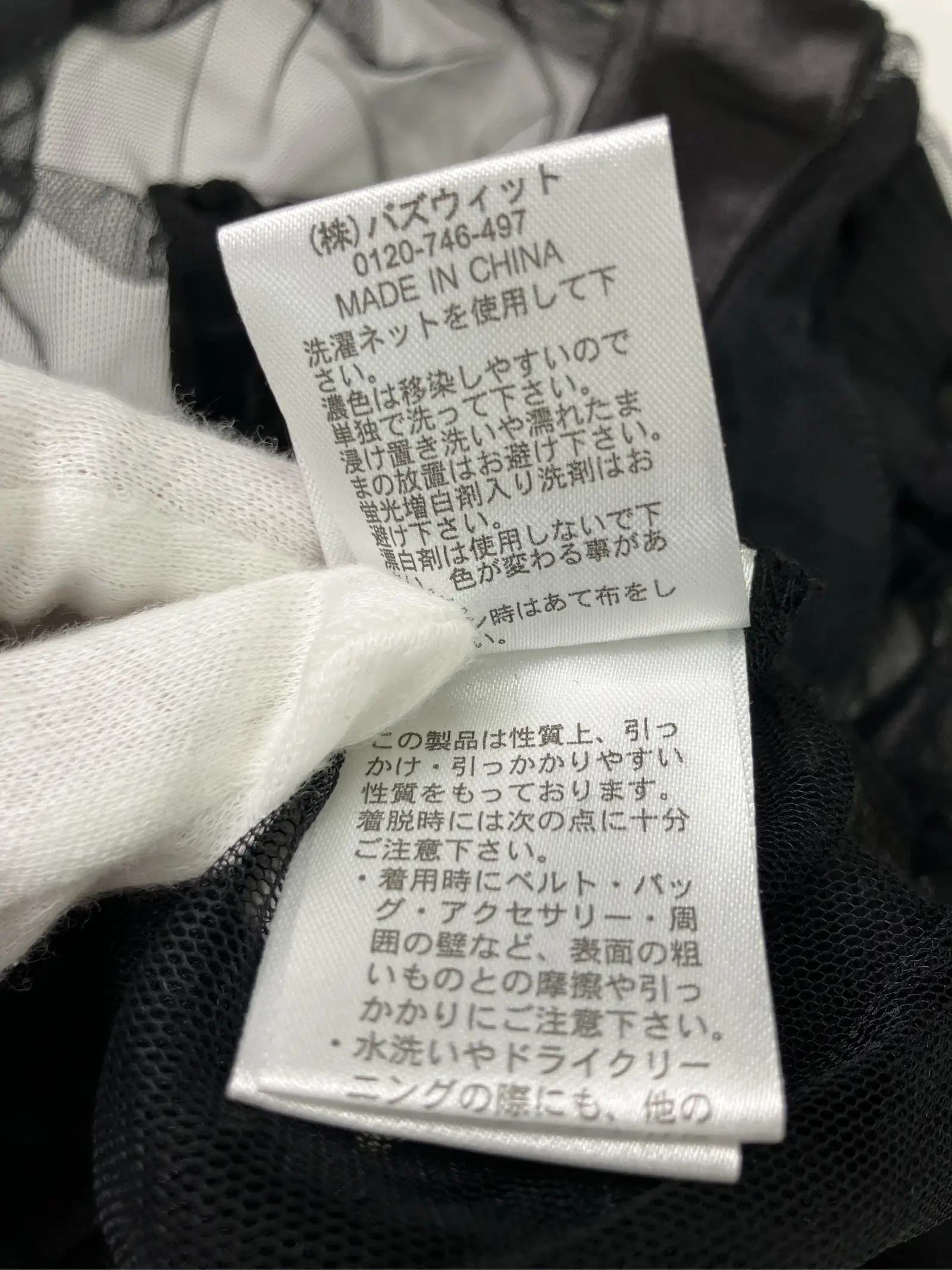 https://r2-worker.digdig.jp/product/c371a71e-8a1b-4984-86c5-f19a861fca0d/aa4a826b-ed83-49e1-b910-0aedab85bb59