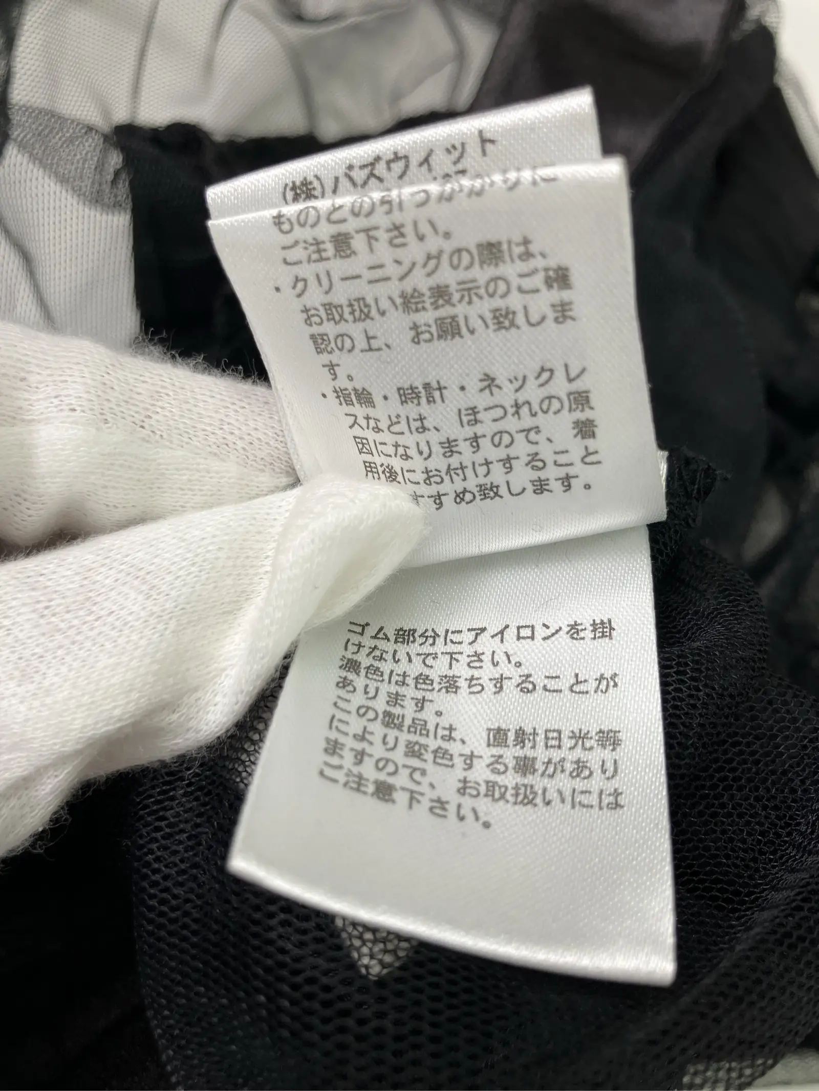 https://r2-worker.digdig.jp/product/c371a71e-8a1b-4984-86c5-f19a861fca0d/b11f8126-1873-4a63-bb0b-abb13a21e7d8