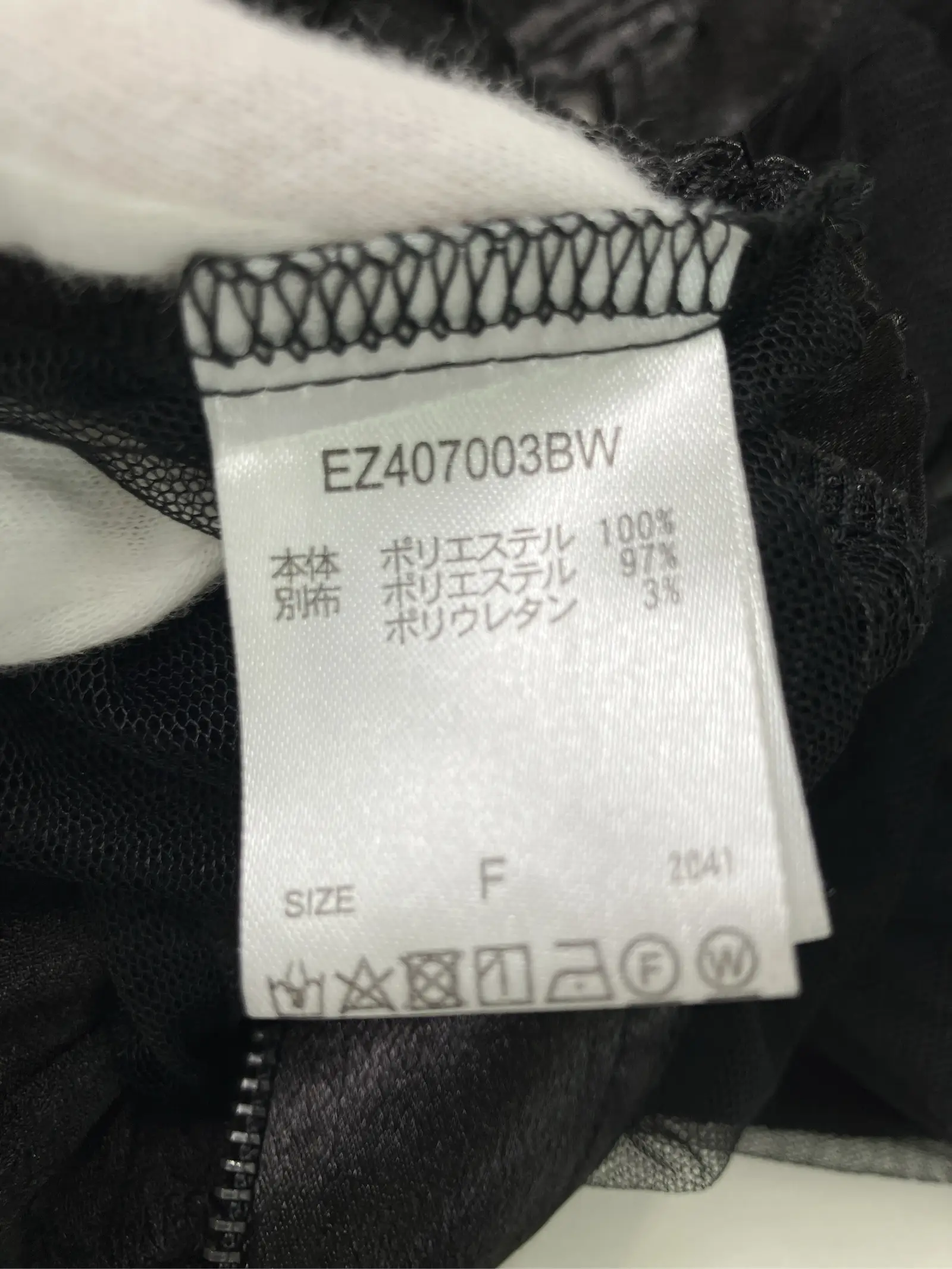 https://r2-worker.digdig.jp/product/c371a71e-8a1b-4984-86c5-f19a861fca0d/c51b6143-57b7-4d0b-ab6f-797c7a3e1a38