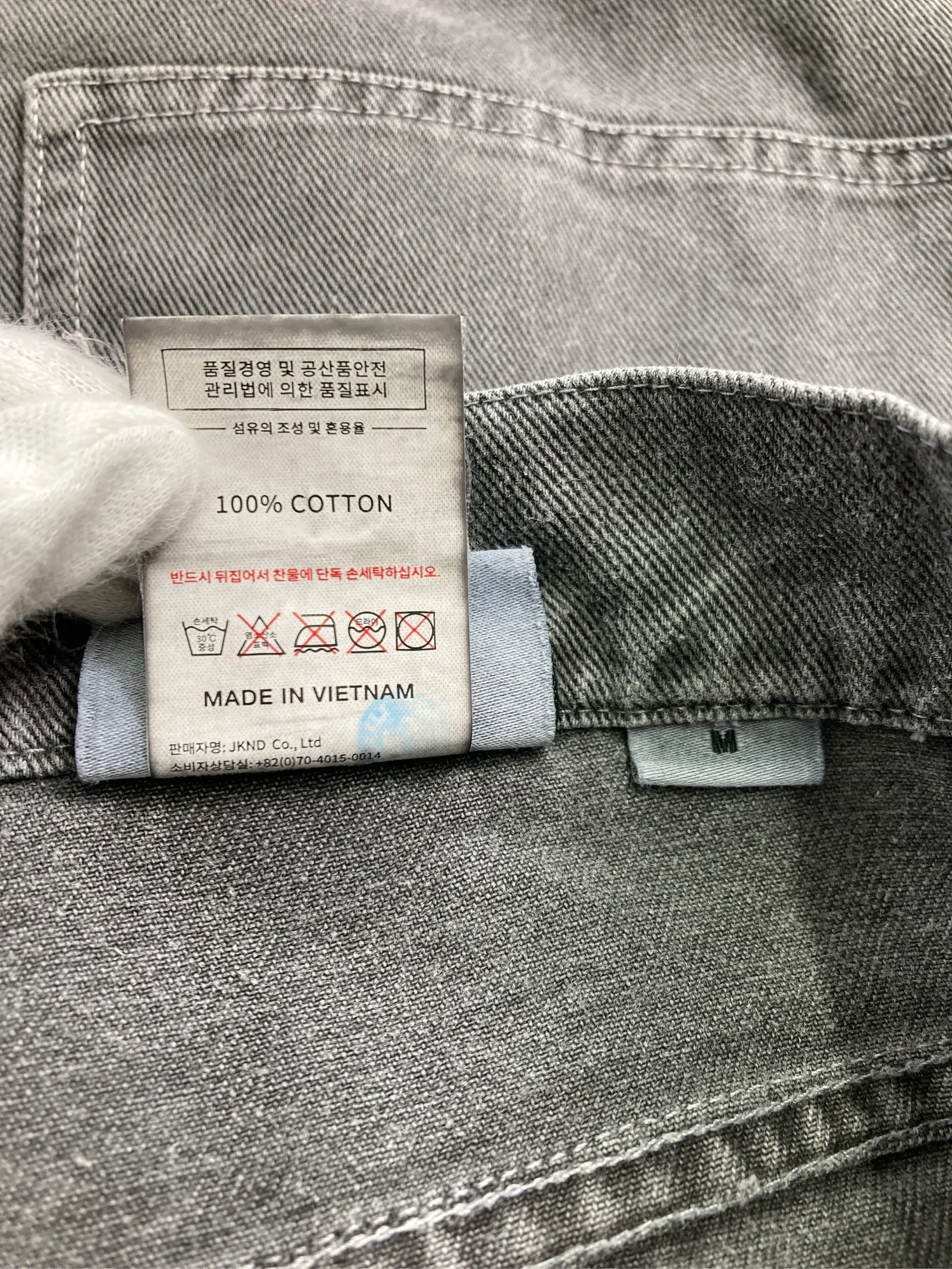 https://r2-worker.digdig.jp/product/c371bb49-e623-4839-9160-d9d38f0d81c7/c62b5f53-03ea-48c2-9b51-2089cb377252
